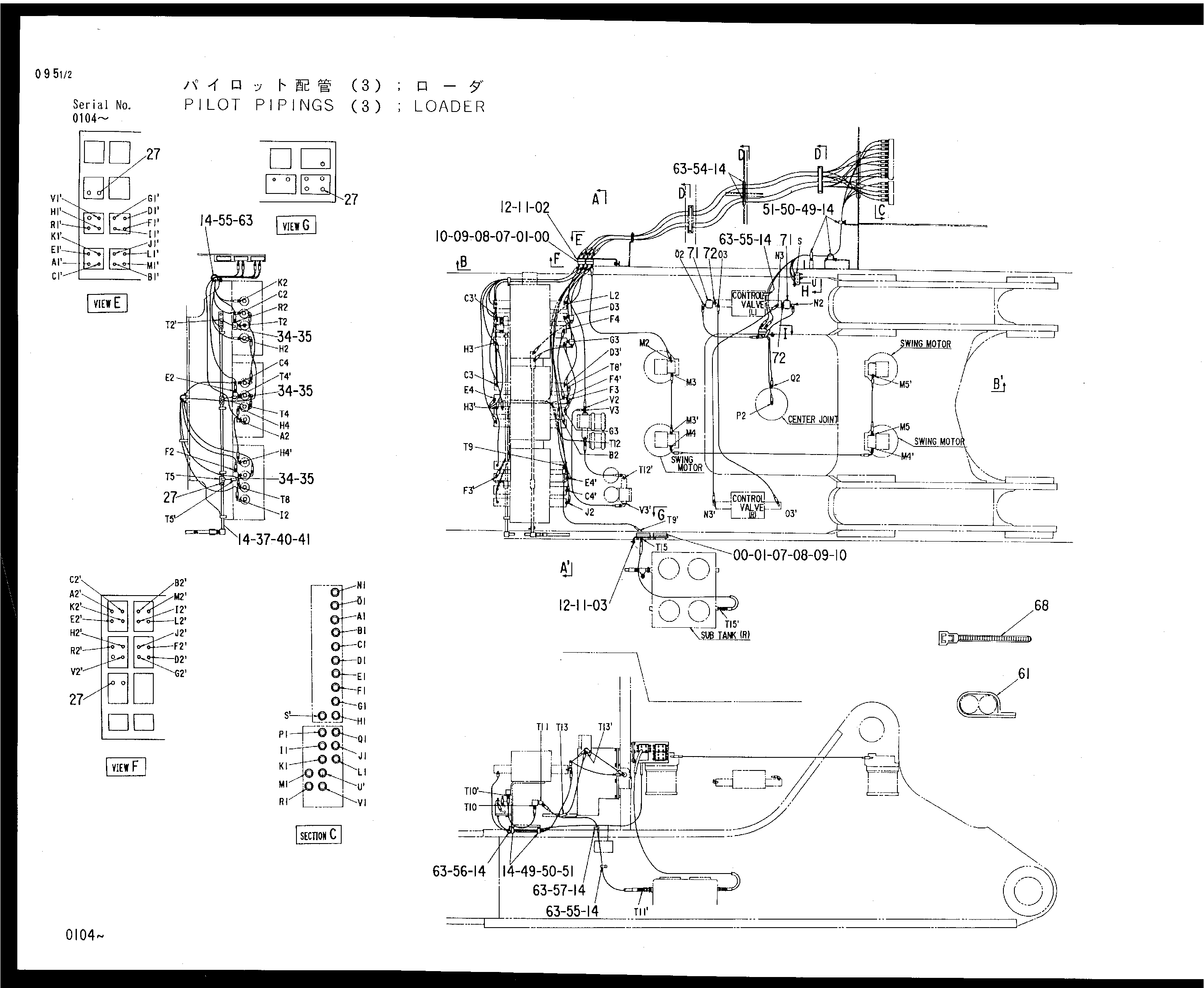 Схема Пилотный трубопроводы (3) погрузчик HITACHI EX3500