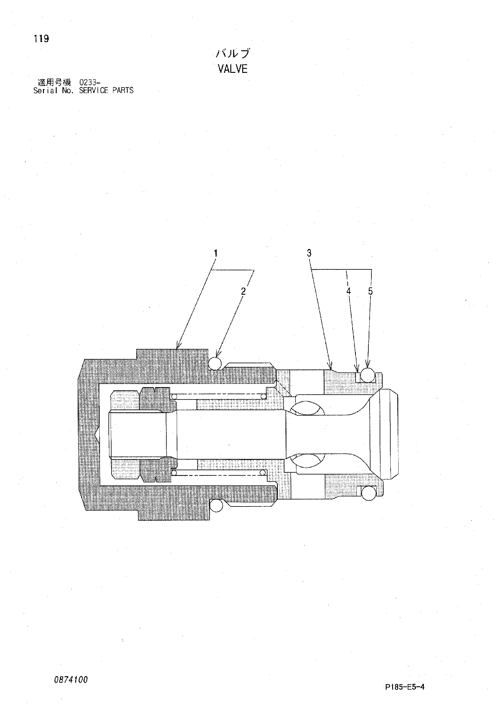 Схема Клапан HITACHI EX3500