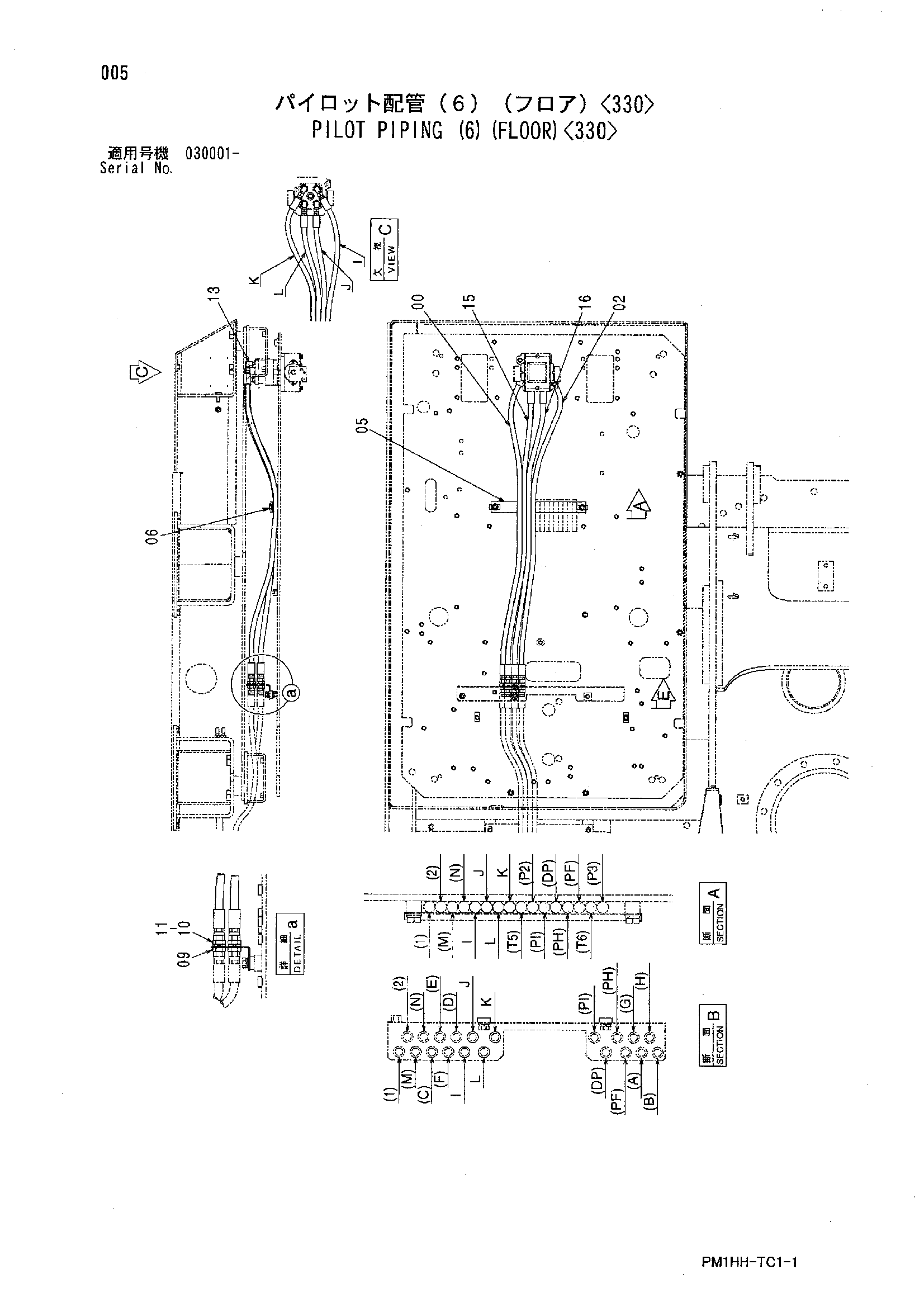 Схема Пилотные гидролинии (6)(пол)<330> HITACHI ZX330