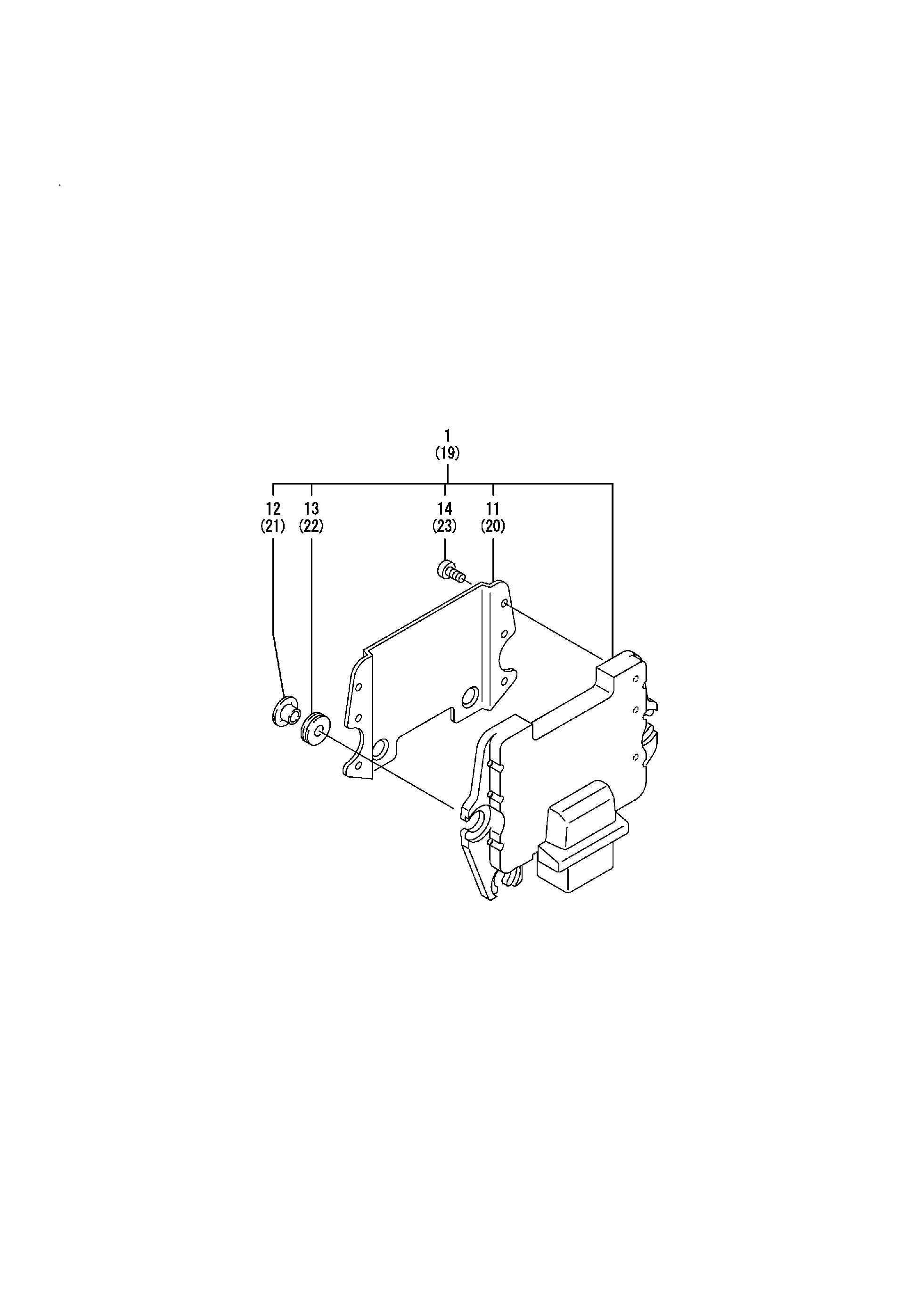 Схема Управление двигателем блок (ECU) HITACHI ZX40U-5A