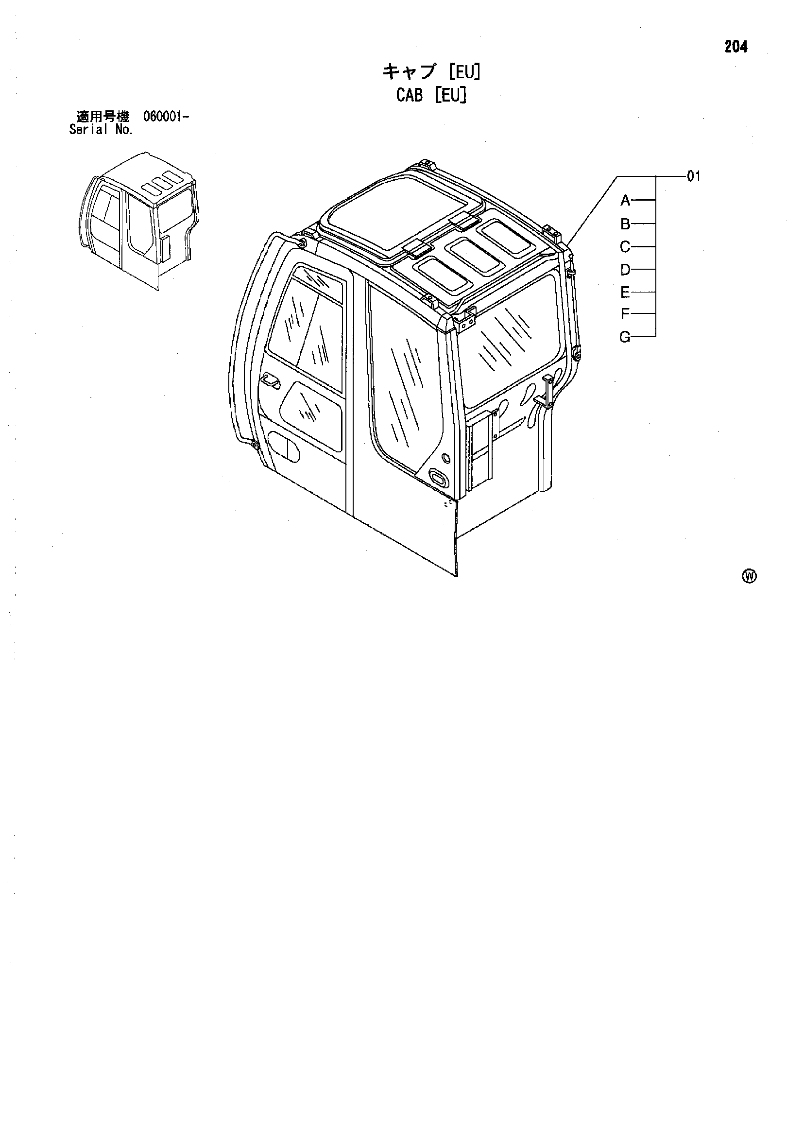 Схема Кабина [EU] HITACHI ZX80LCK