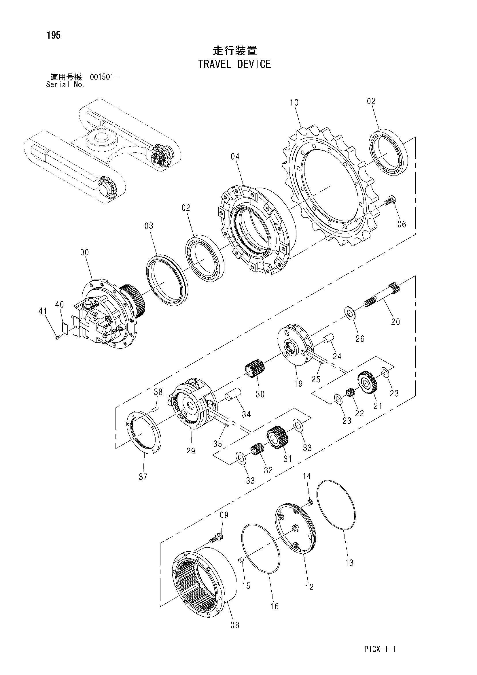 Схема Бортовой редуктор HITACHI ZX75UST