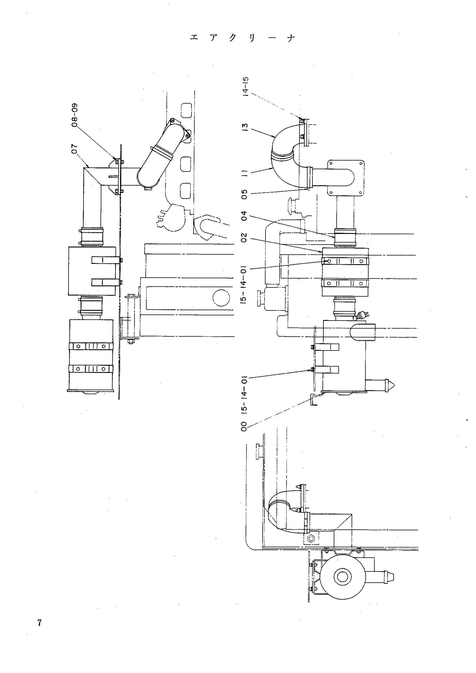 Схема Воздушный фильтр HITACHI UH063SS