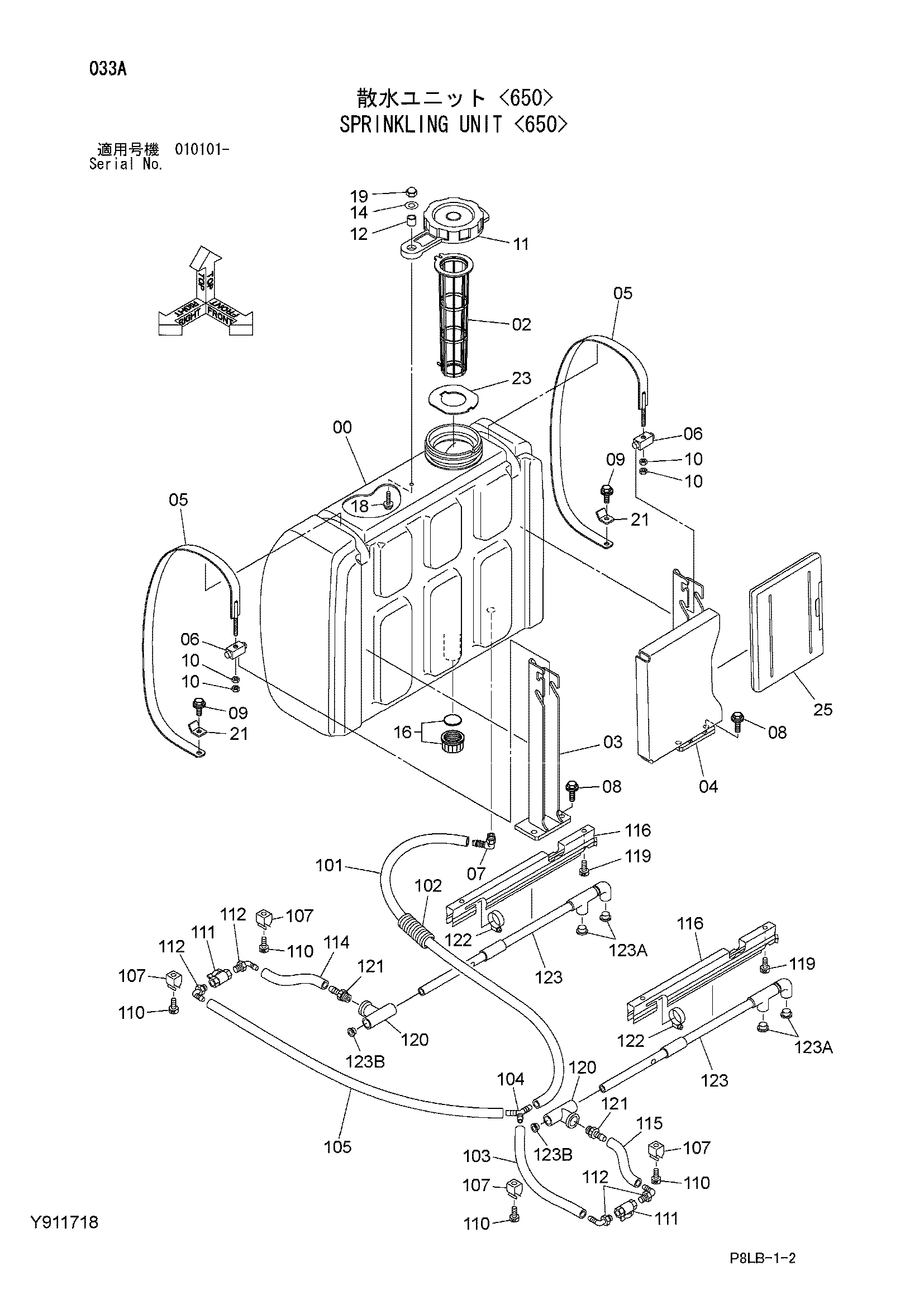 Схема Спринклинг блок <650> HITACHI ZV650W