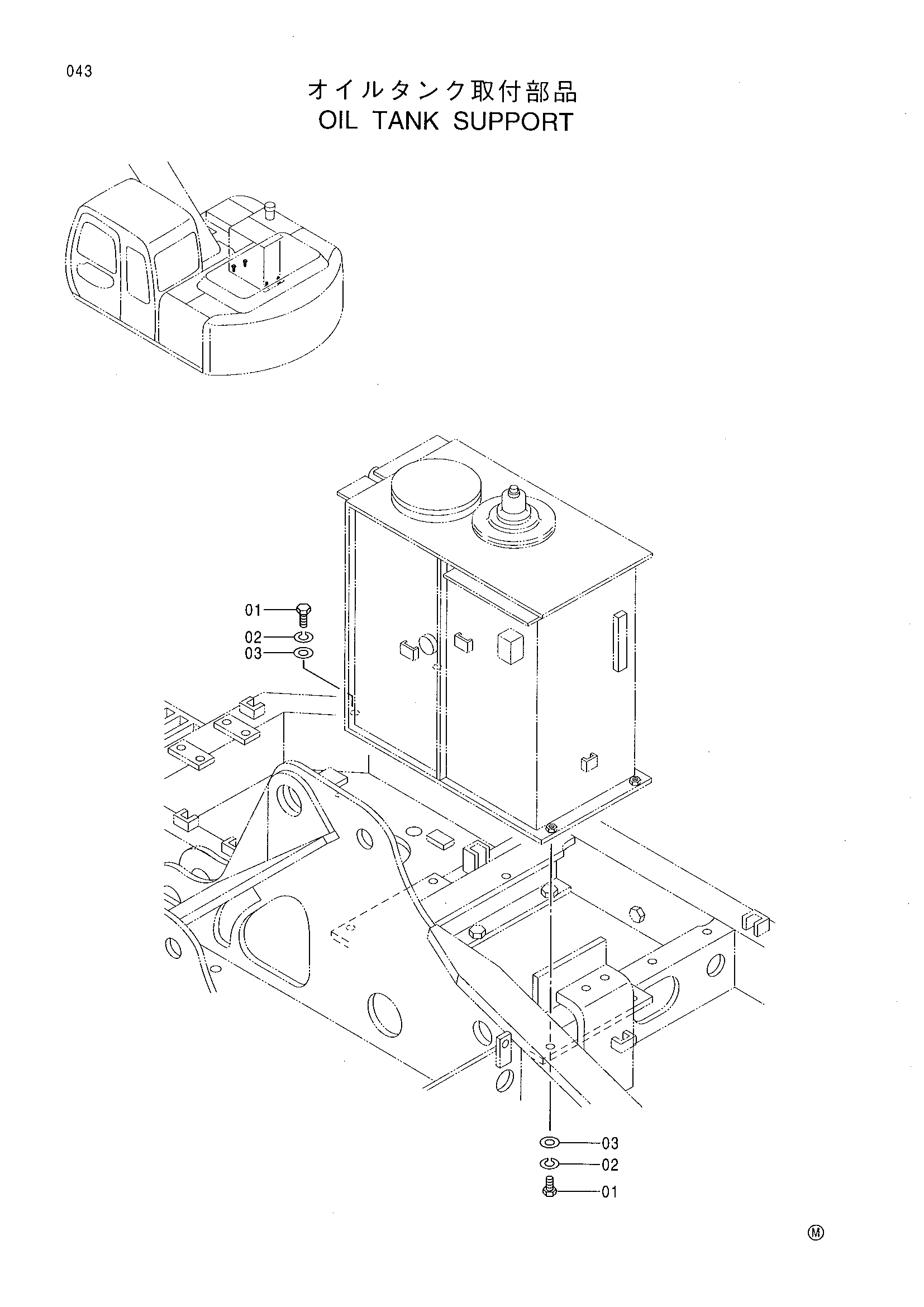 Схема Гидробак опора HITACHI RX2300