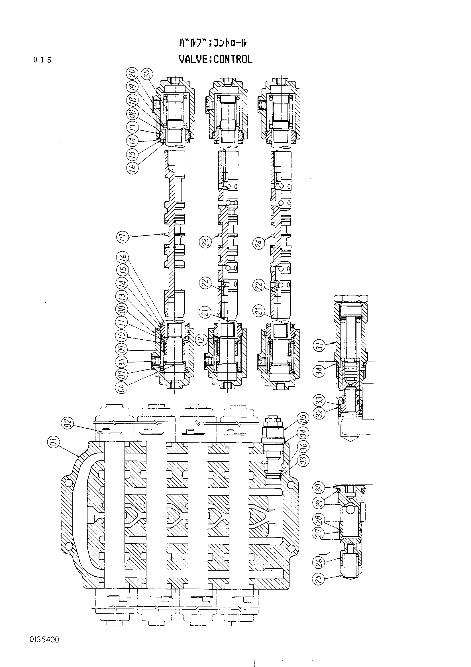 Схема Гидрораспределитель HITACHI UH801