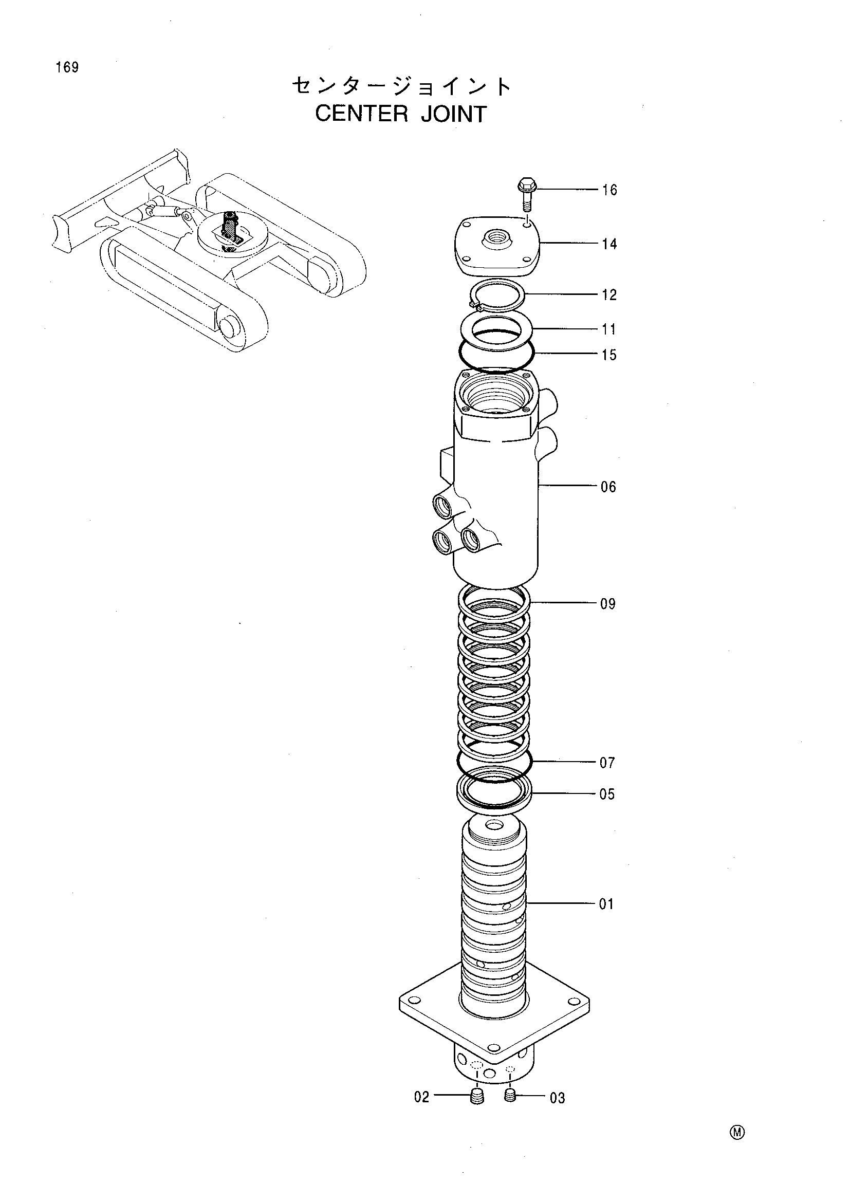 Схема Центральный коллектор HITACHI EX22-2