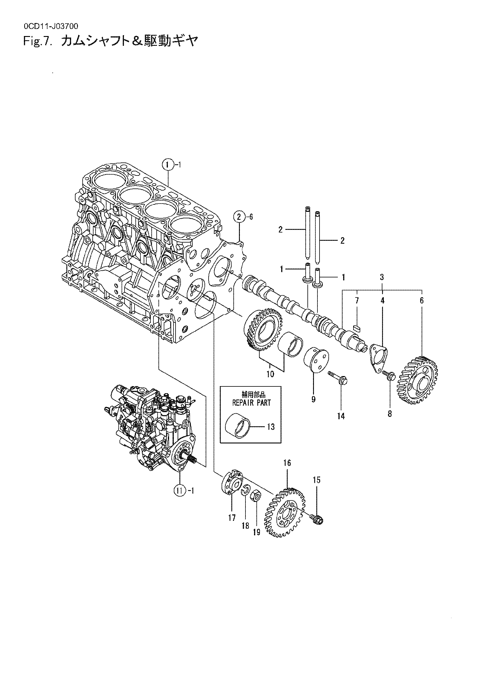 Схема Камсхафт и дривинг шестерня HITACHI ZX52U-3F