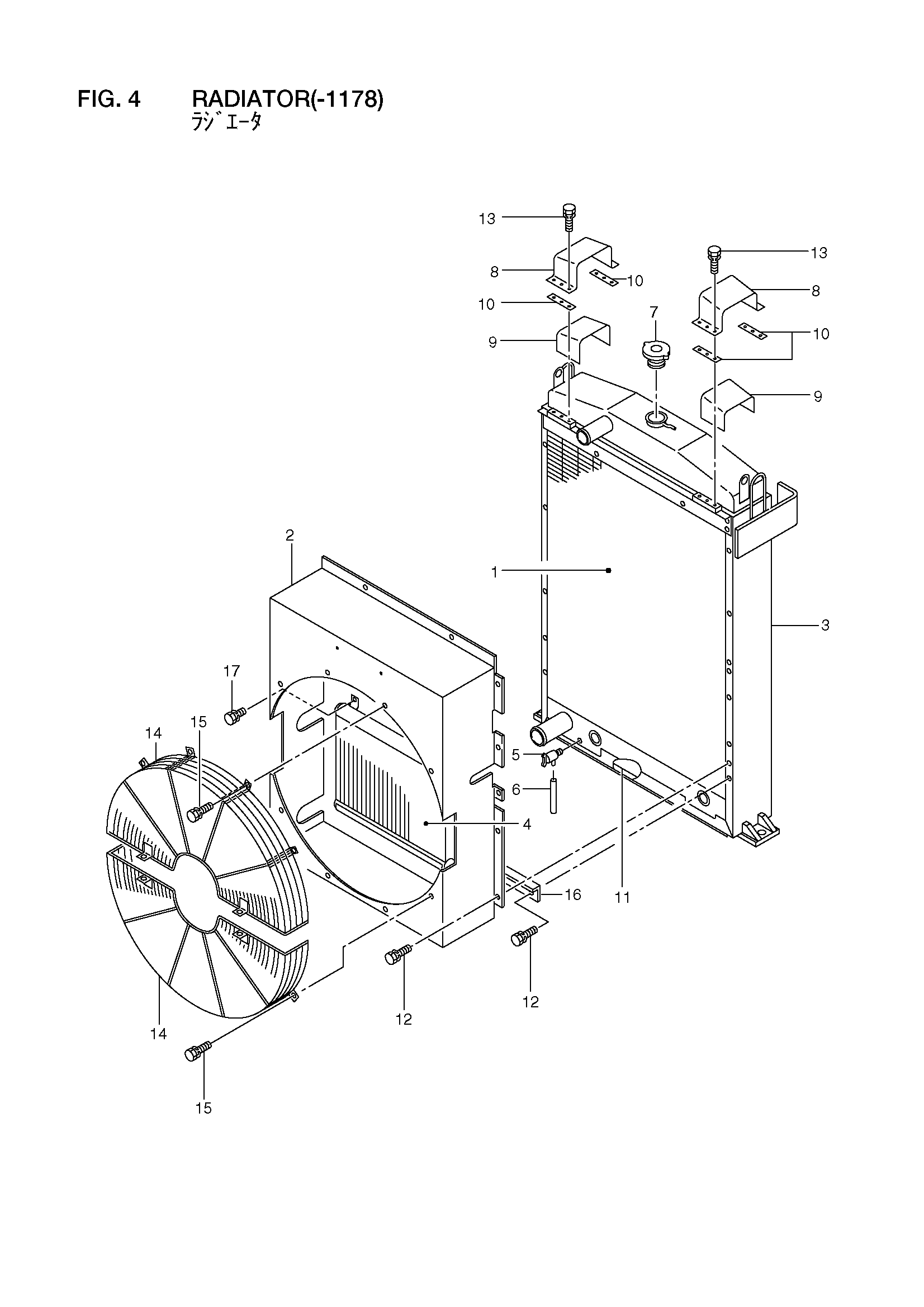 Схема Радиатор(-1178) HITACHI LX160-7