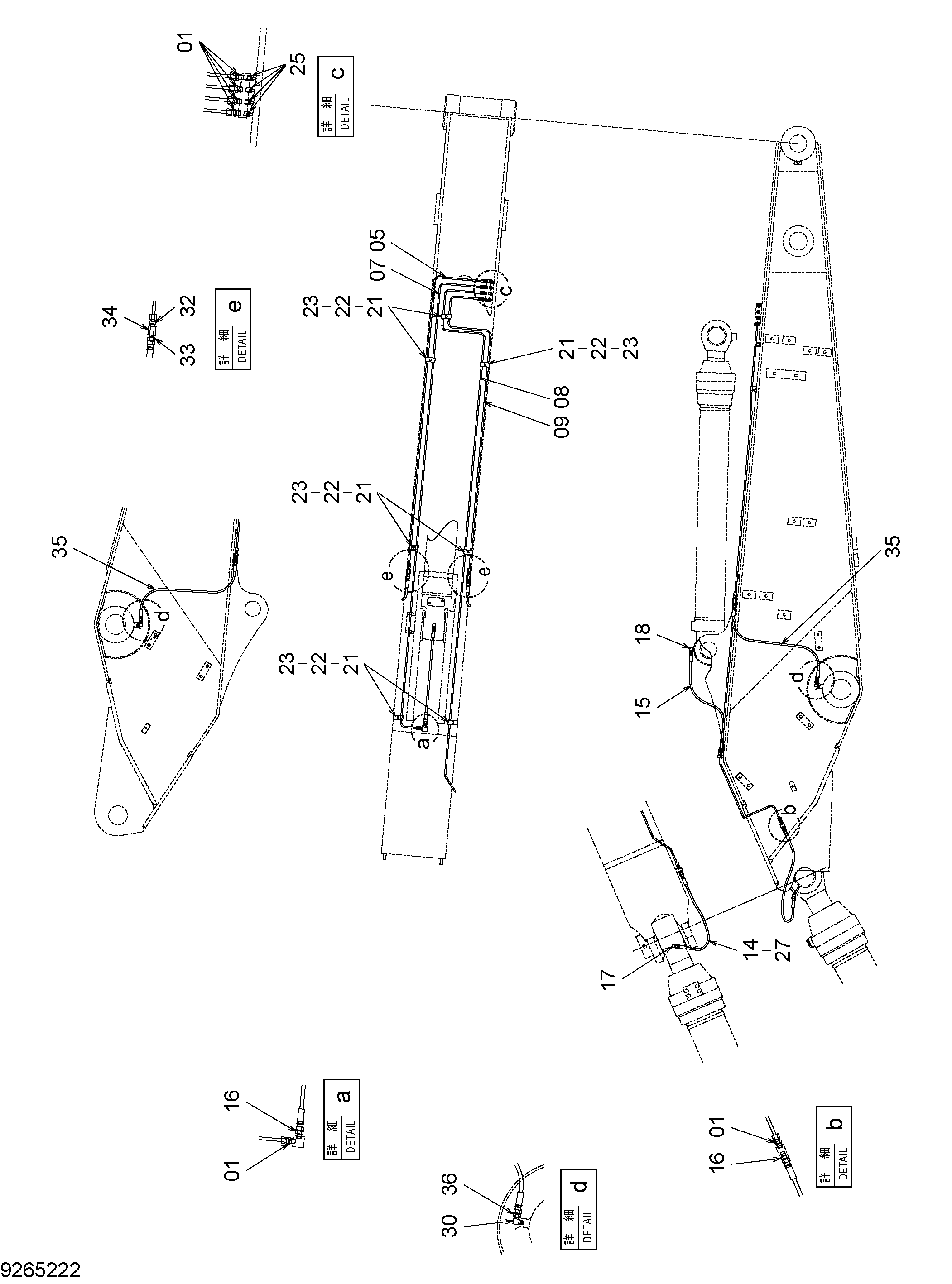 Схема Трубопроводы системы смазки (2) HITACHI RX3300-3
