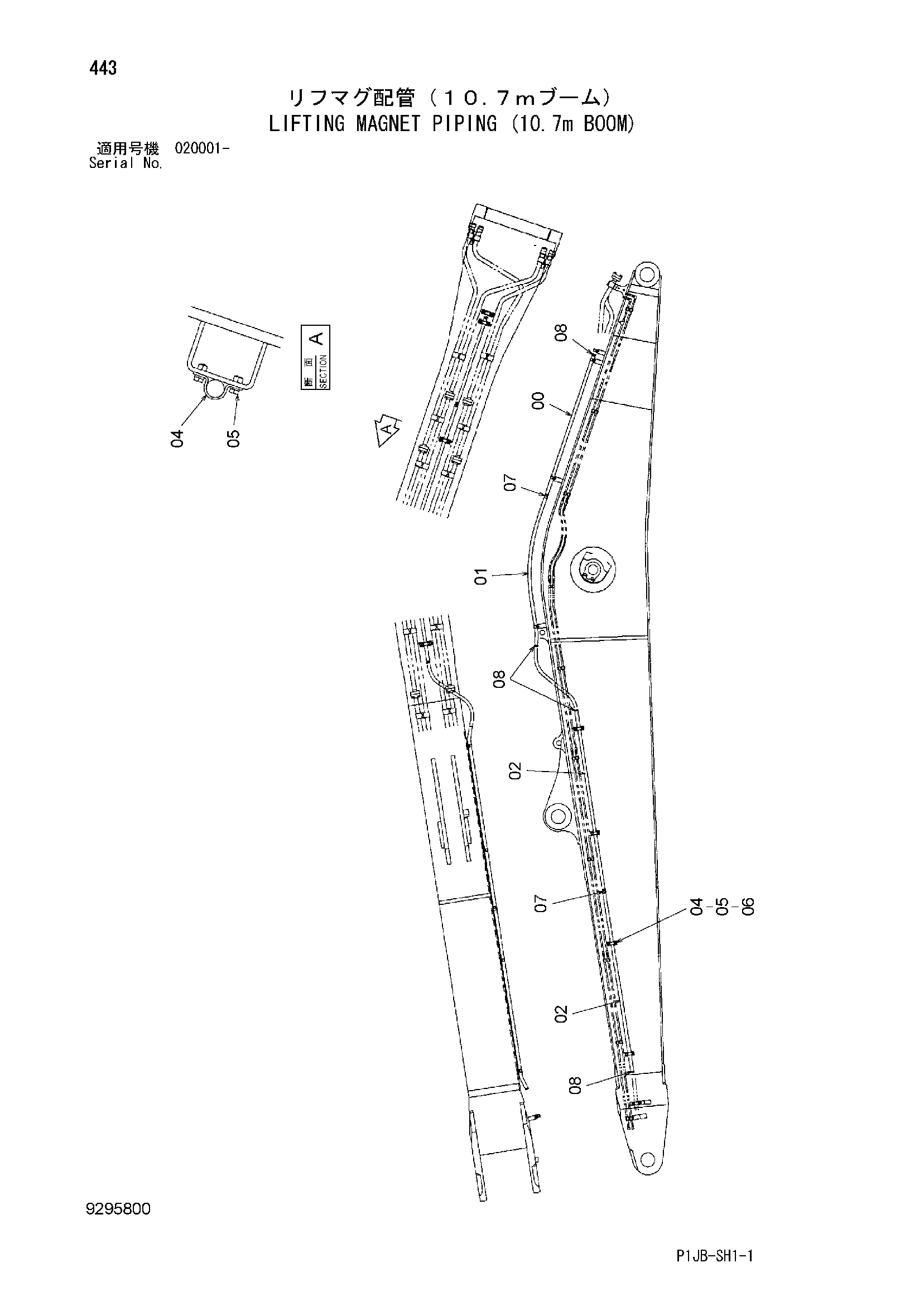 Схема Подъём магнит трубопроводы (10.7m стрела) HITACHI ZX850-3