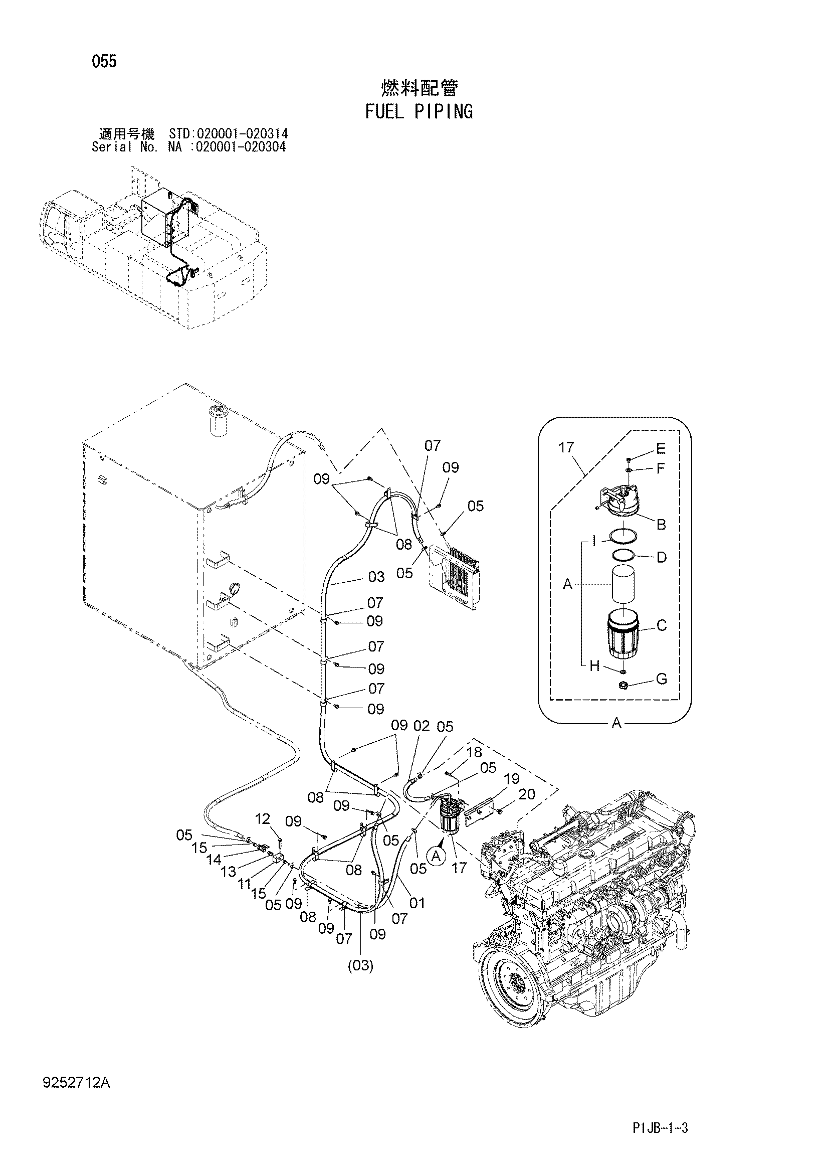 Схема Топливные трубопроводы HITACHI ZX870H-3F