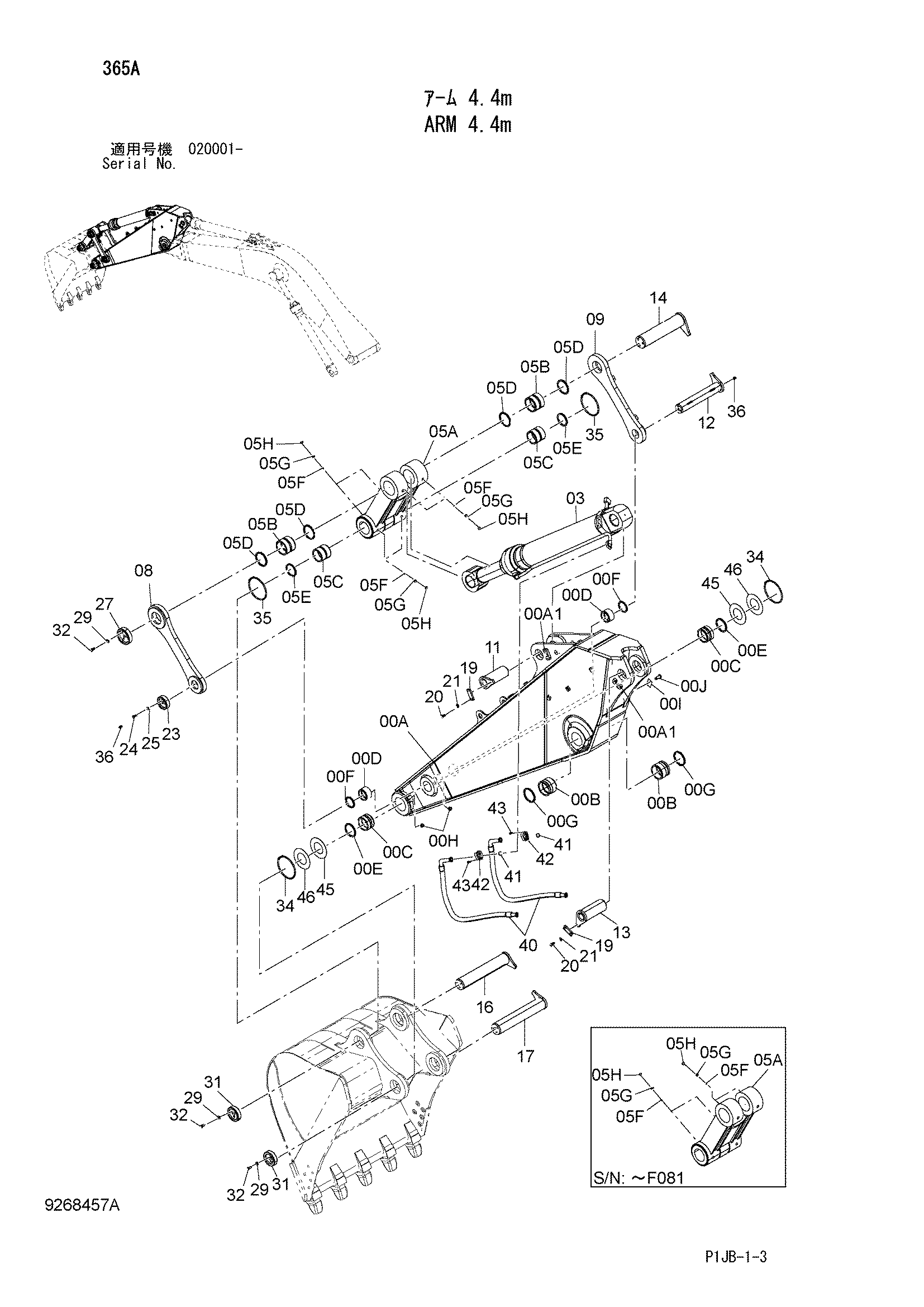 Схема Рукоять 4.4m HITACHI ZX850-3