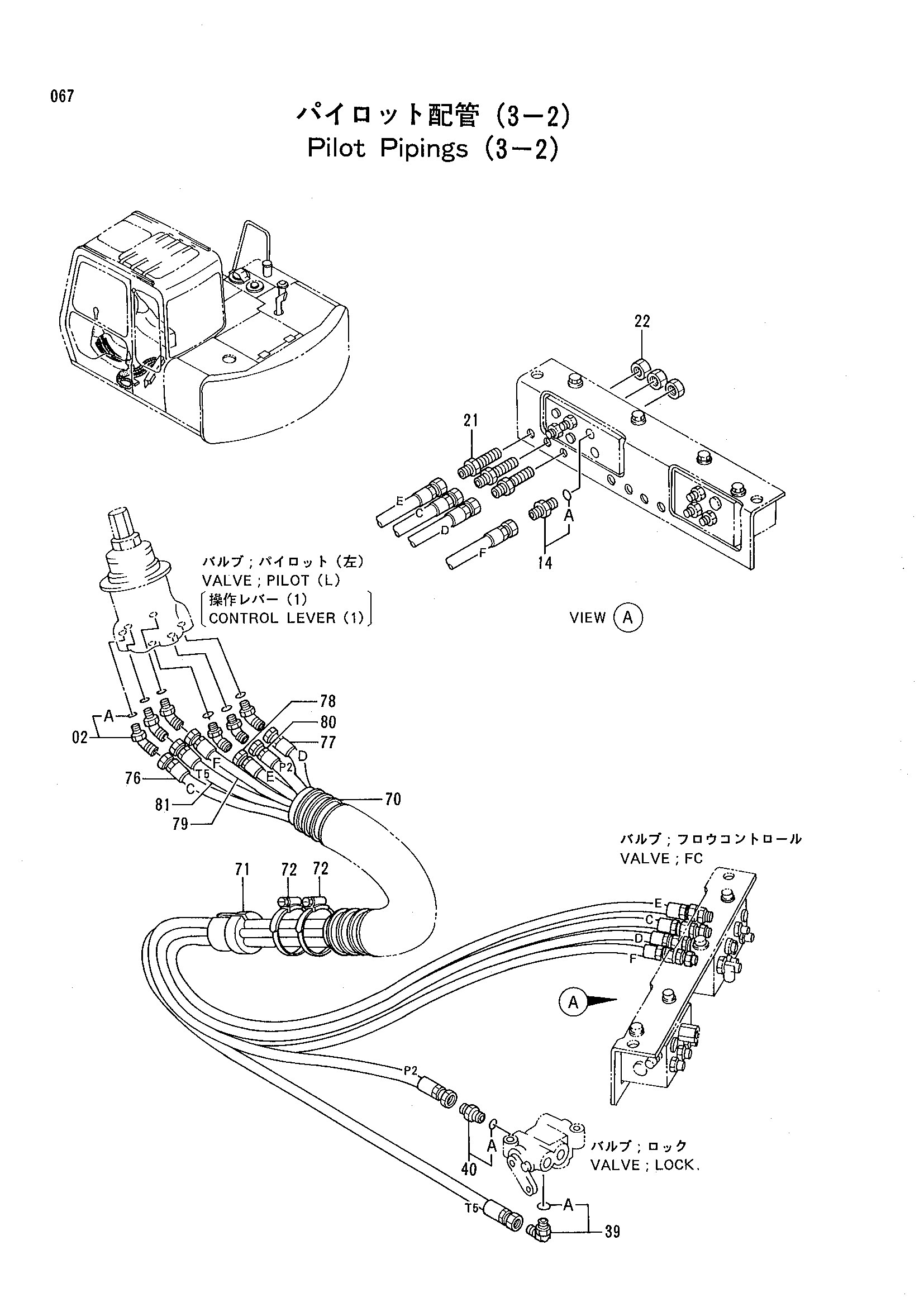 Схема Пилотный трубопроводы (3-2) HITACHI EX60WD-2