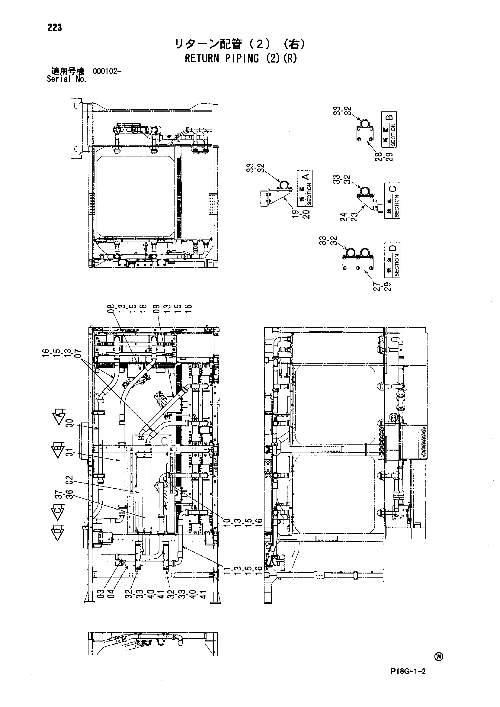 Схема Обратные трубопроводы (2)(правый) HITACHI EX8000