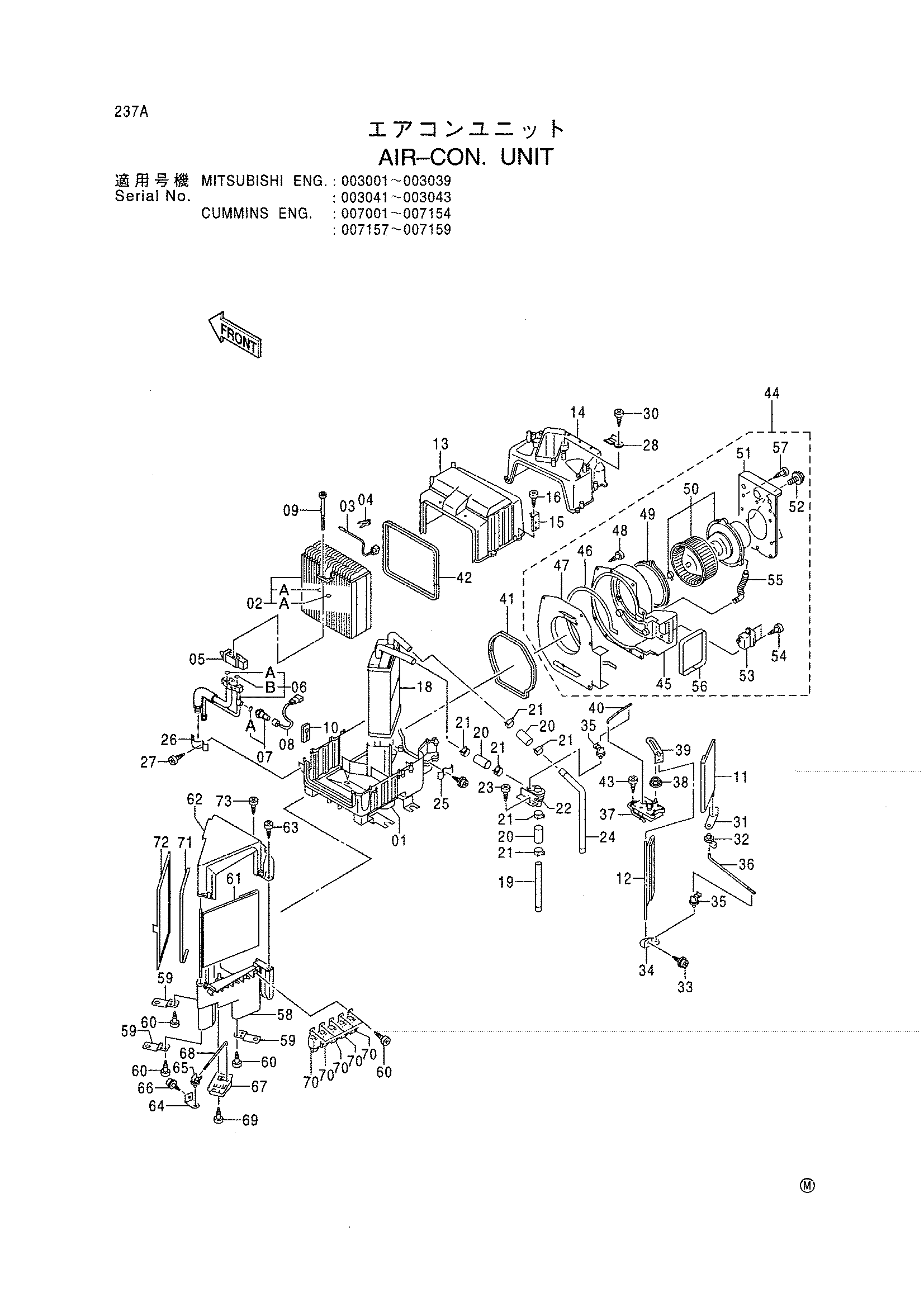 Схема Блок кондиционера HITACHI EX600H-5 JPN