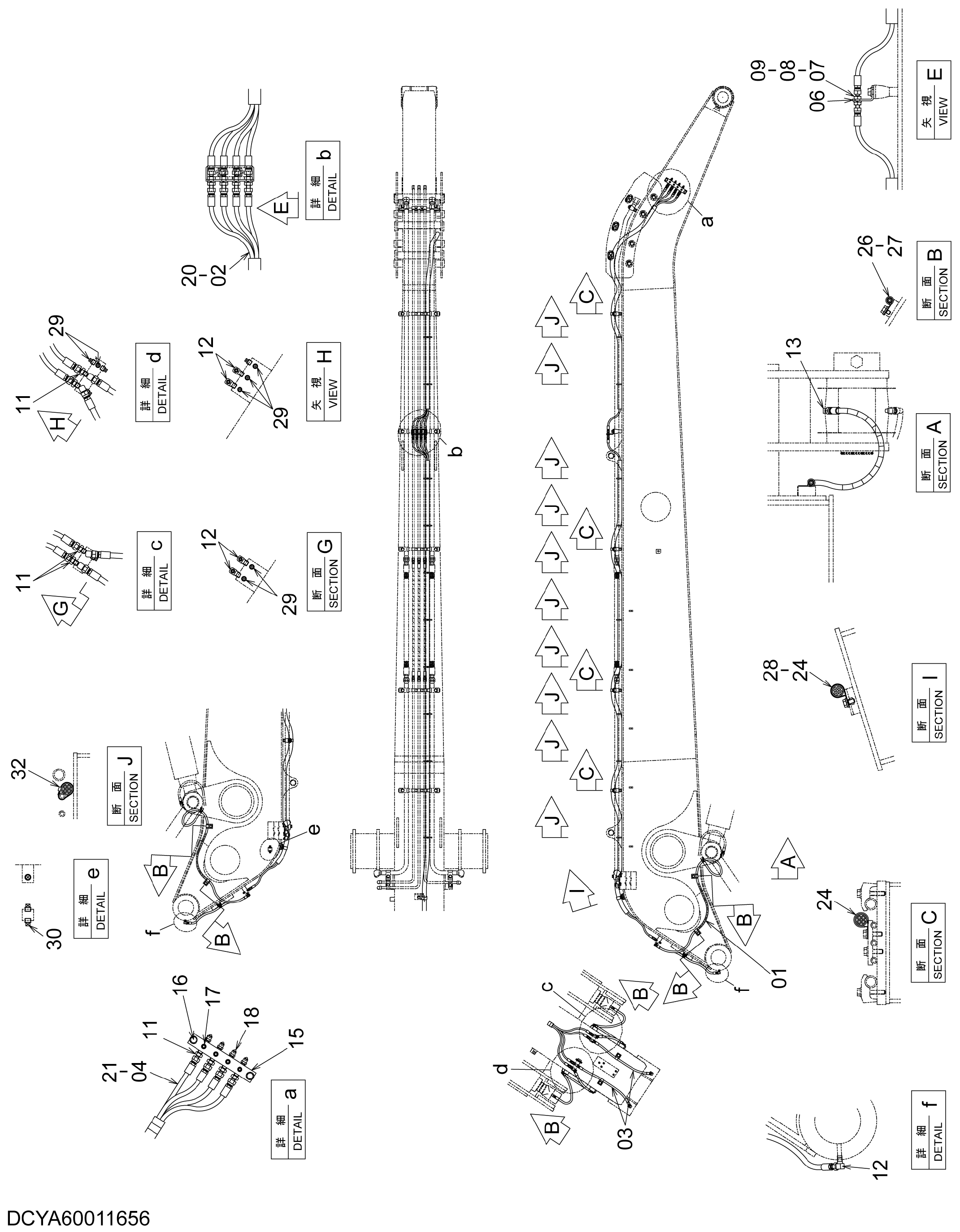 Схема Трубопроводы системы смазки (рукоять) HITACHI ZX470LCH-5B
