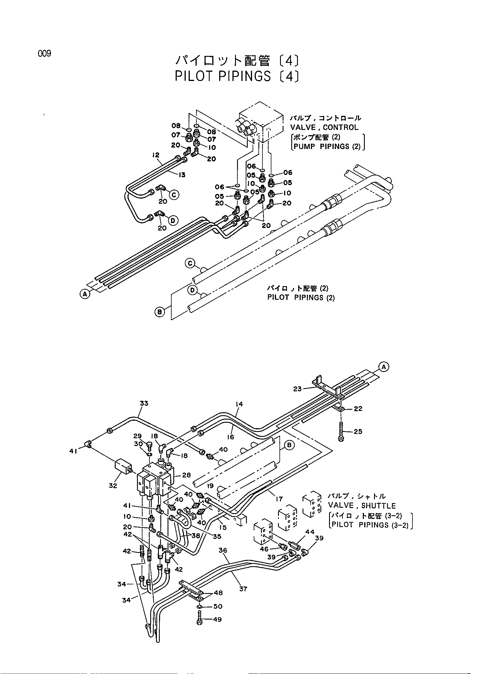 Схема Пилотный трубопроводы (4) HITACHI KH300