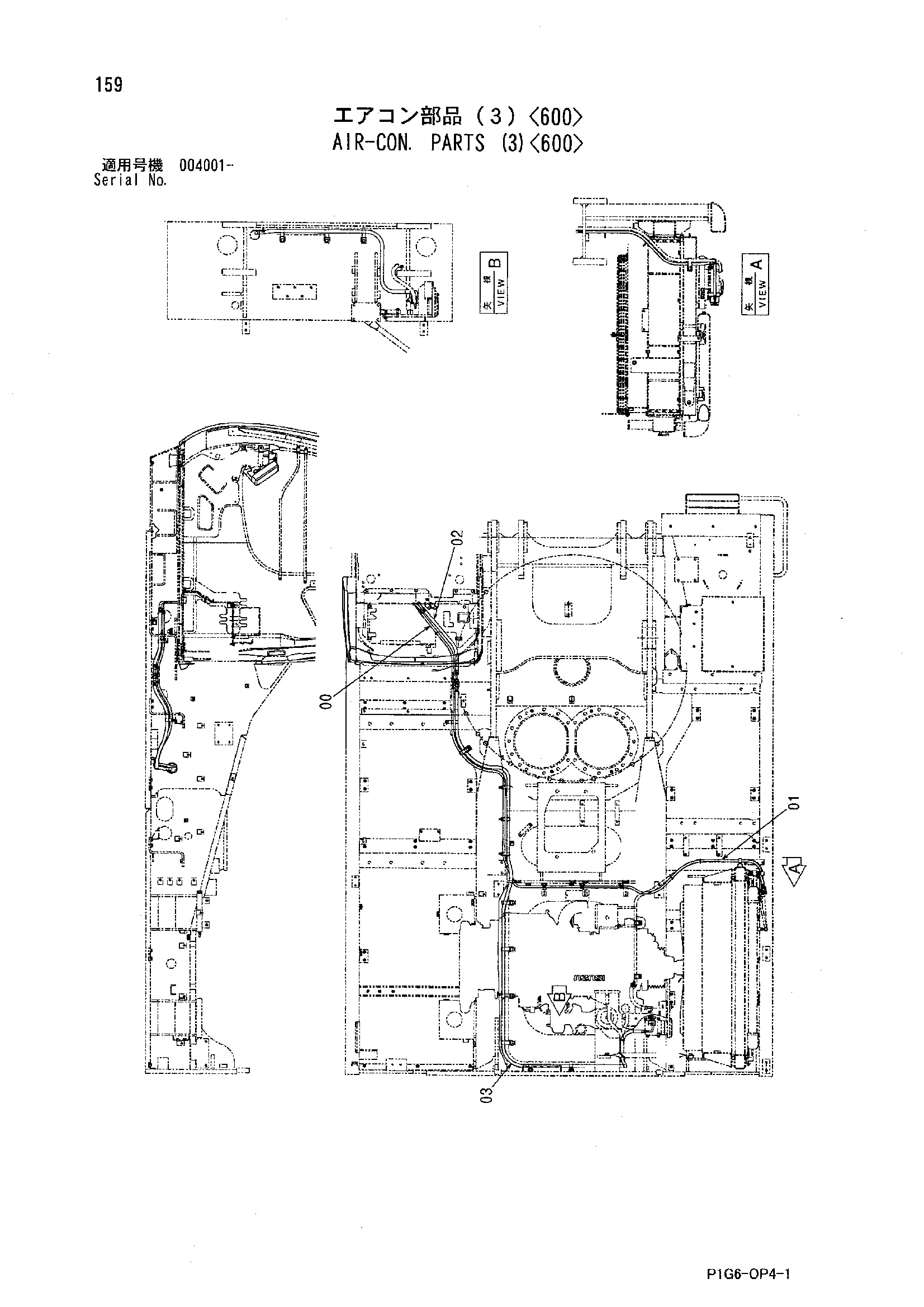 Схема Кондиционер. детали (3)<600> HITACHI ZX225USR