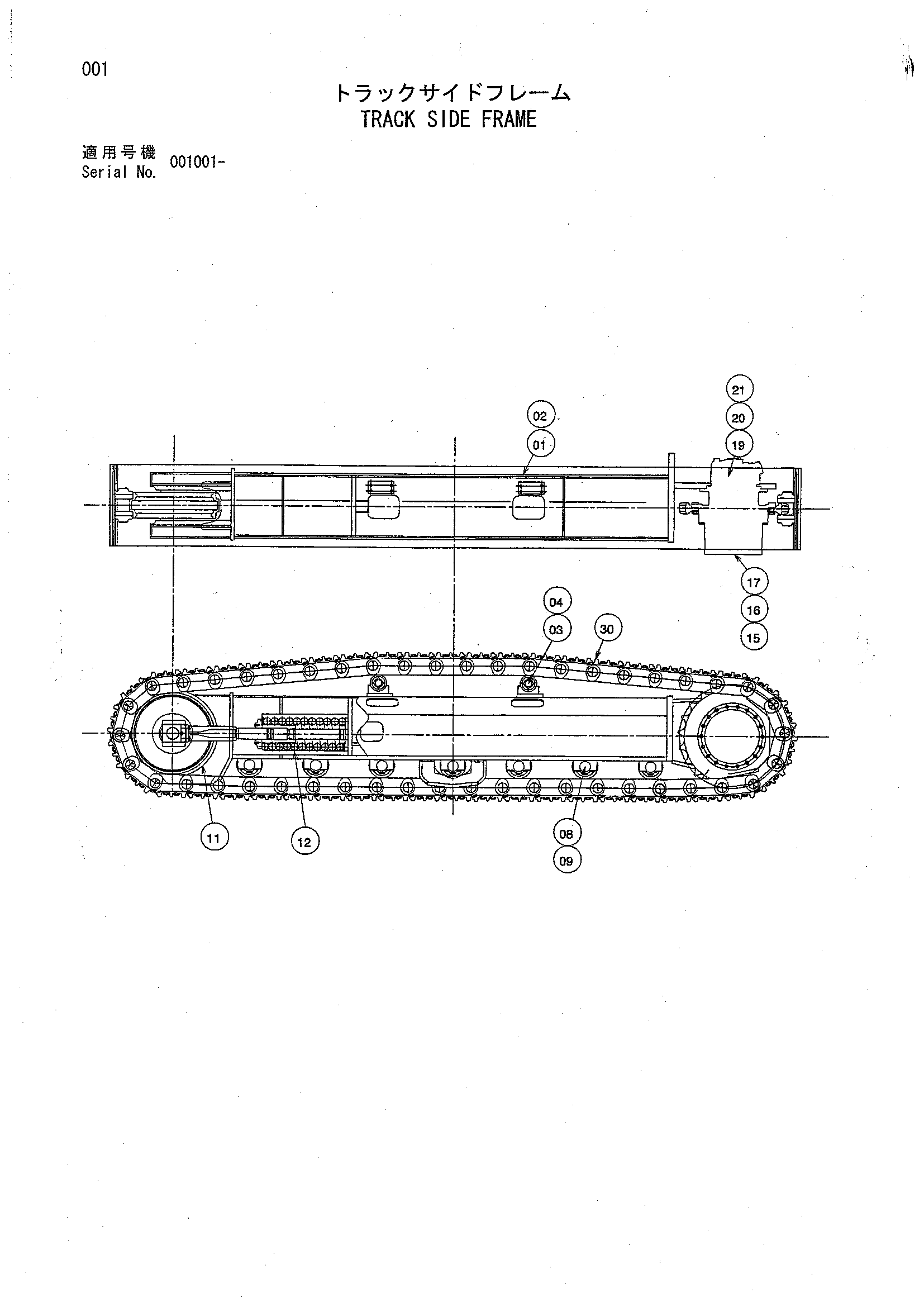 Схема Гусеница боковой рама HITACHI HC1410