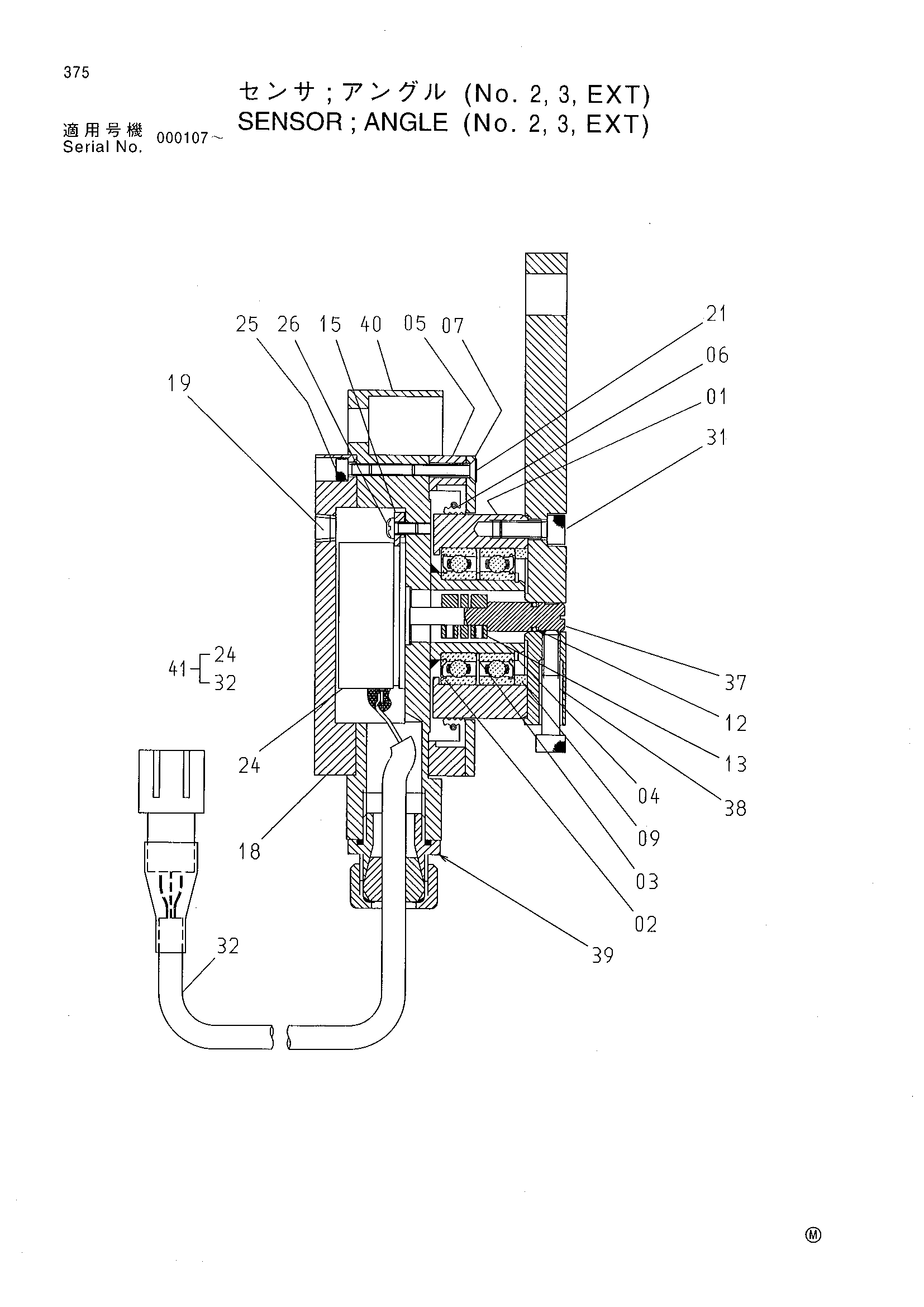 Схема Датчик угол (No.2, 3, EXT) HITACHI RX2300