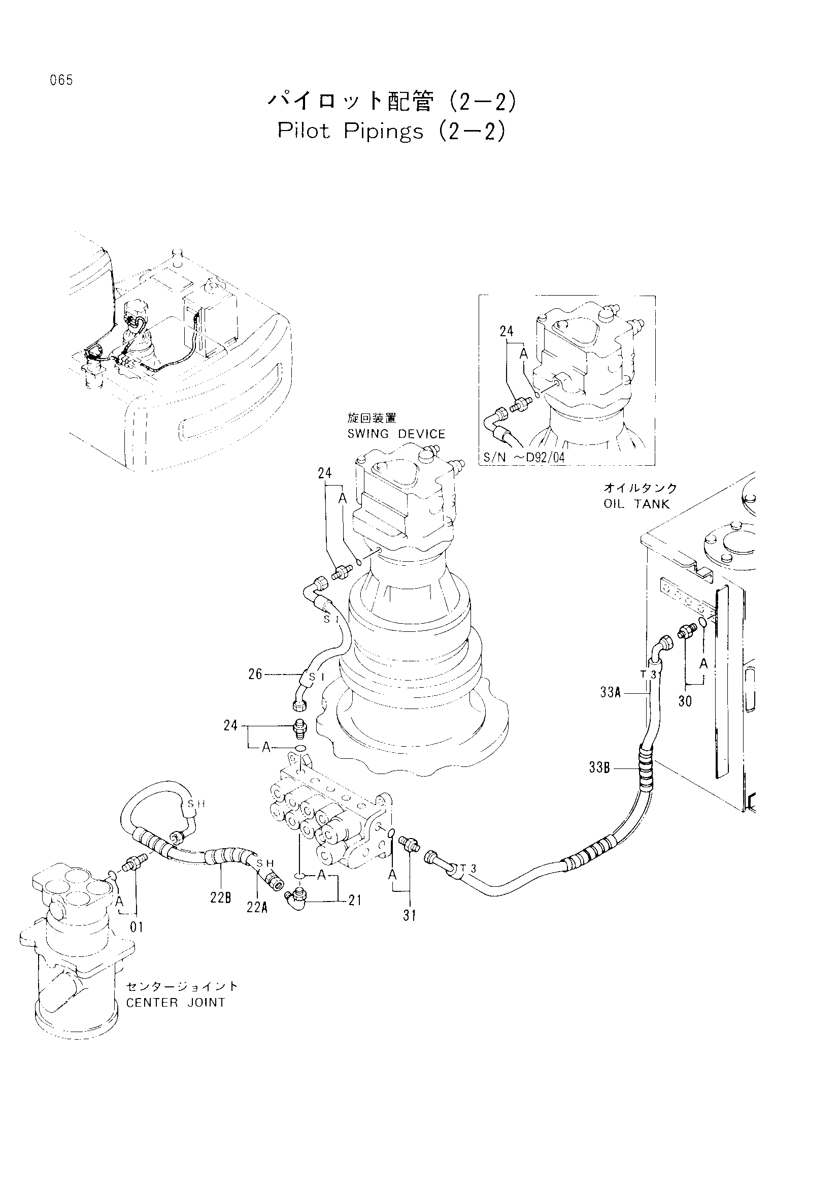 Схема Пилотный трубопроводы (2-2) HITACHI EX120-2