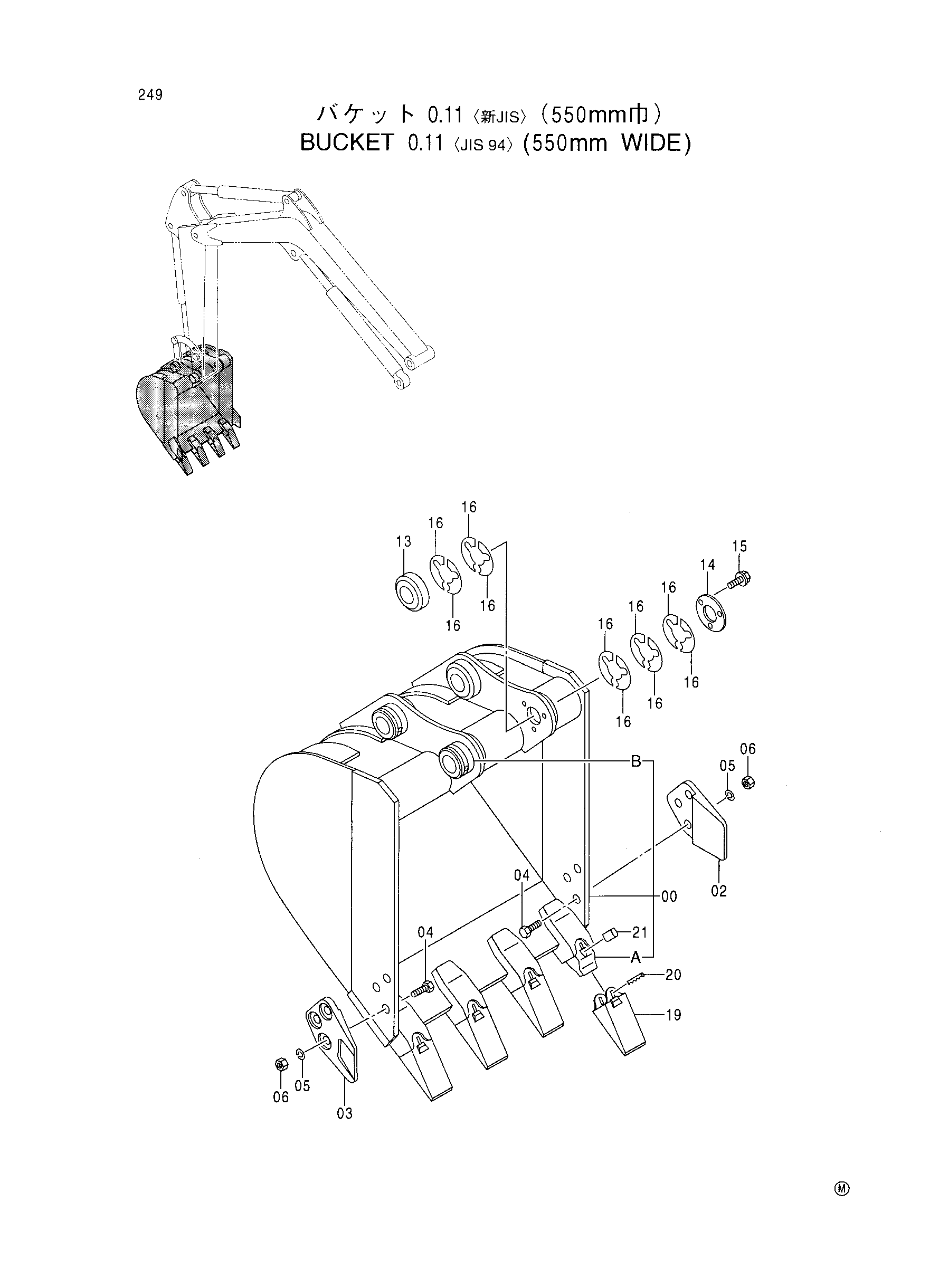 Схема Ковш 0.11 <JIS94> (550mm широкий) HITACHI EX30U