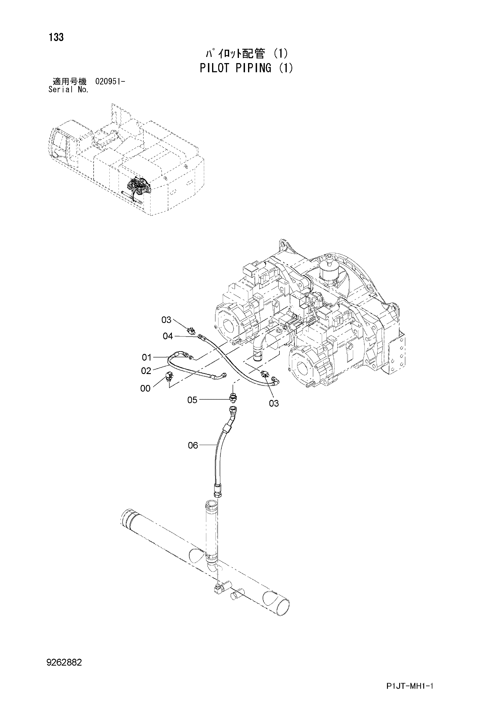 Схема Пилотные гидролинии (1) HITACHI TL1100-3