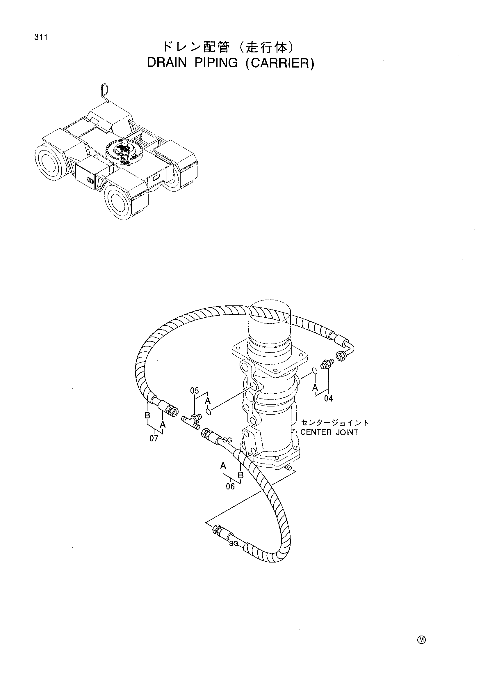Схема Дренажные трубопроводы (водило) HITACHI EX125WD-5