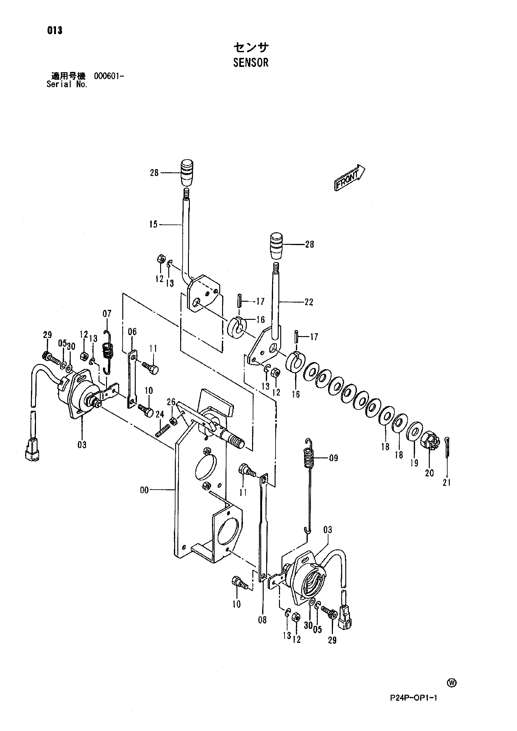 Схема Датчик HITACHI SCX700