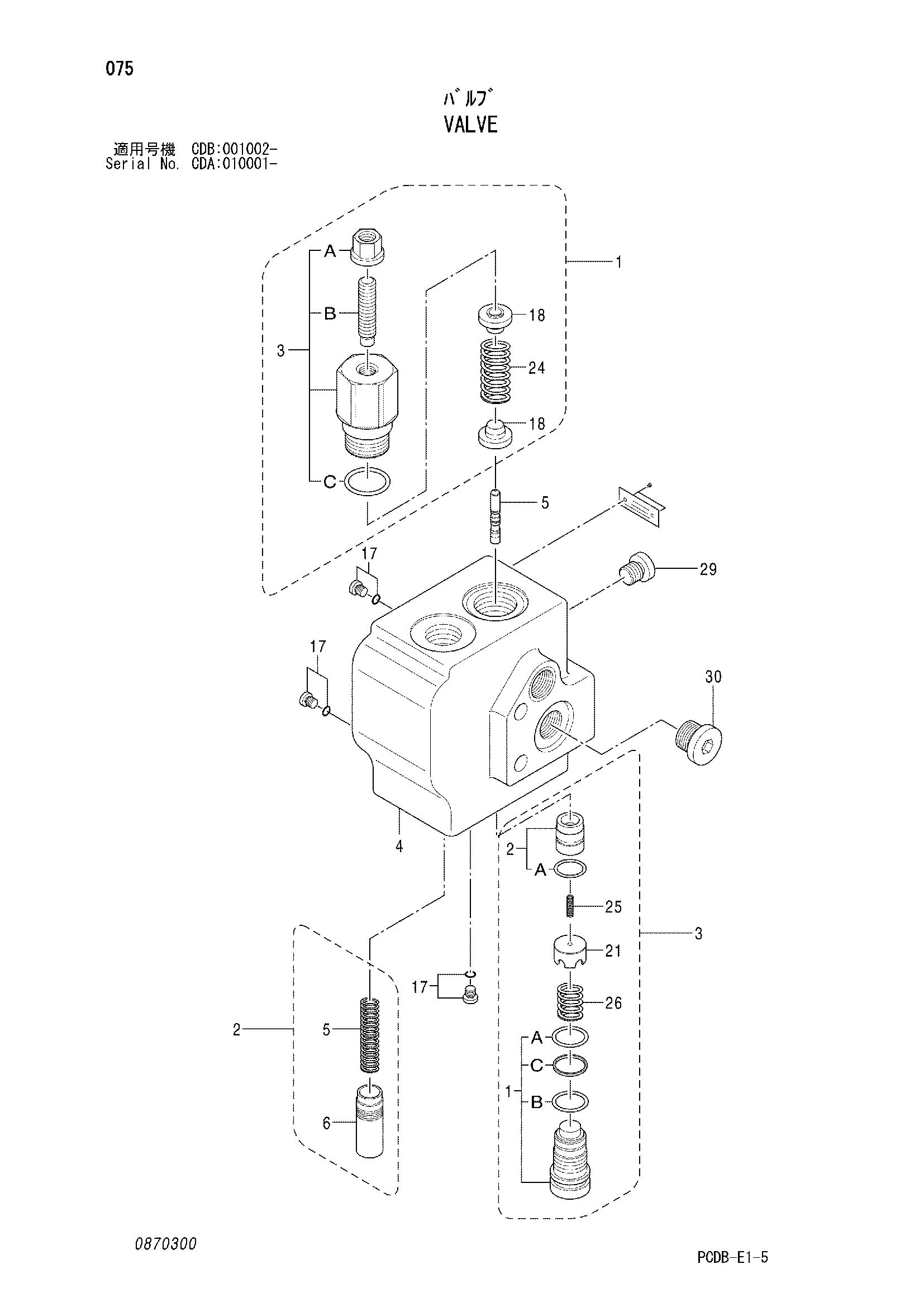 Схема Клапан HITACHI ZX210W