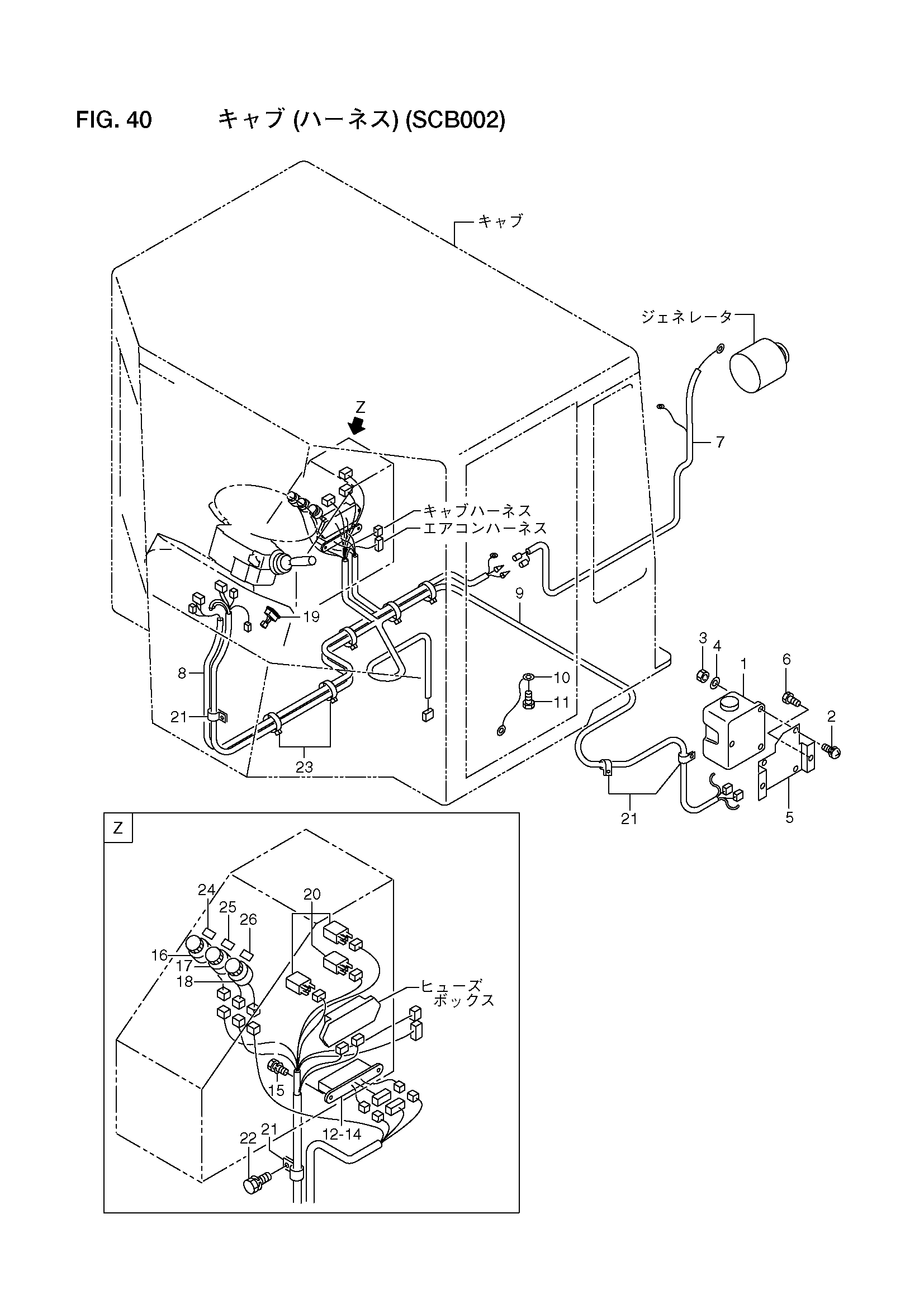 Схема Схема 40 HITACHI LX80-7