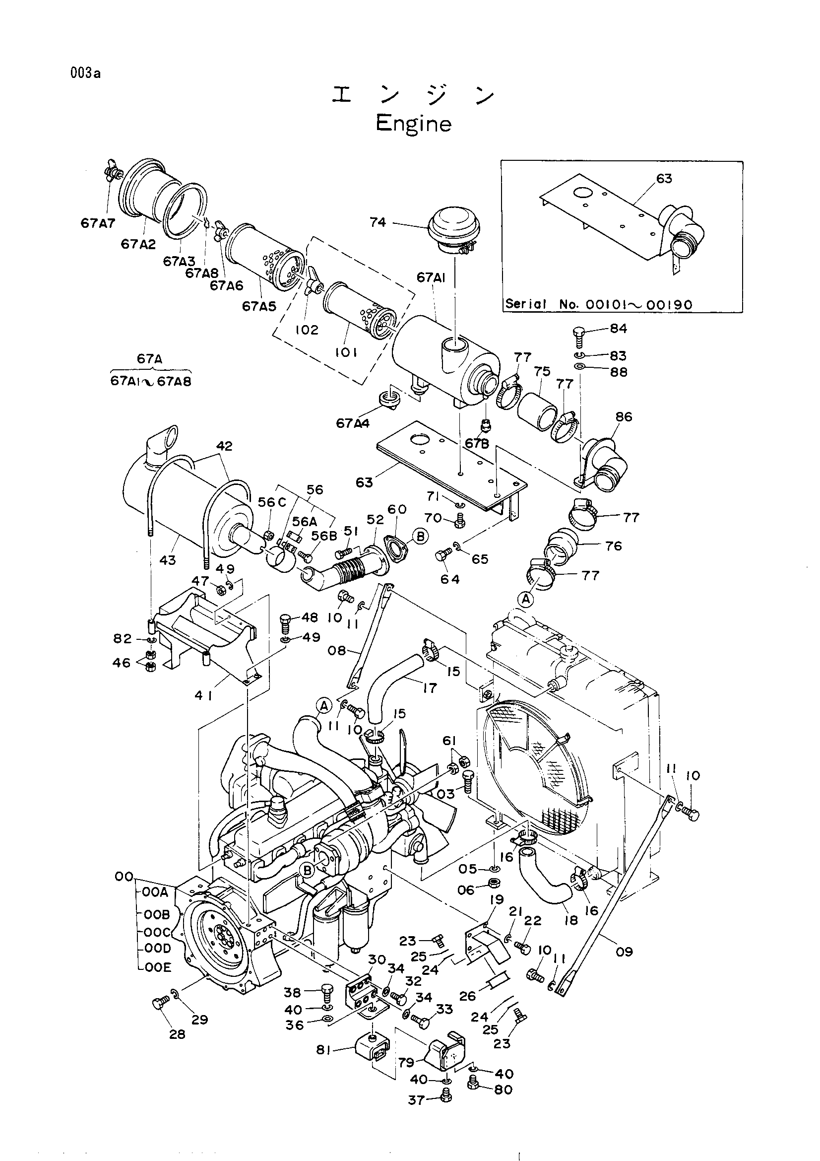 Схема Двигатель HITACHI UH143