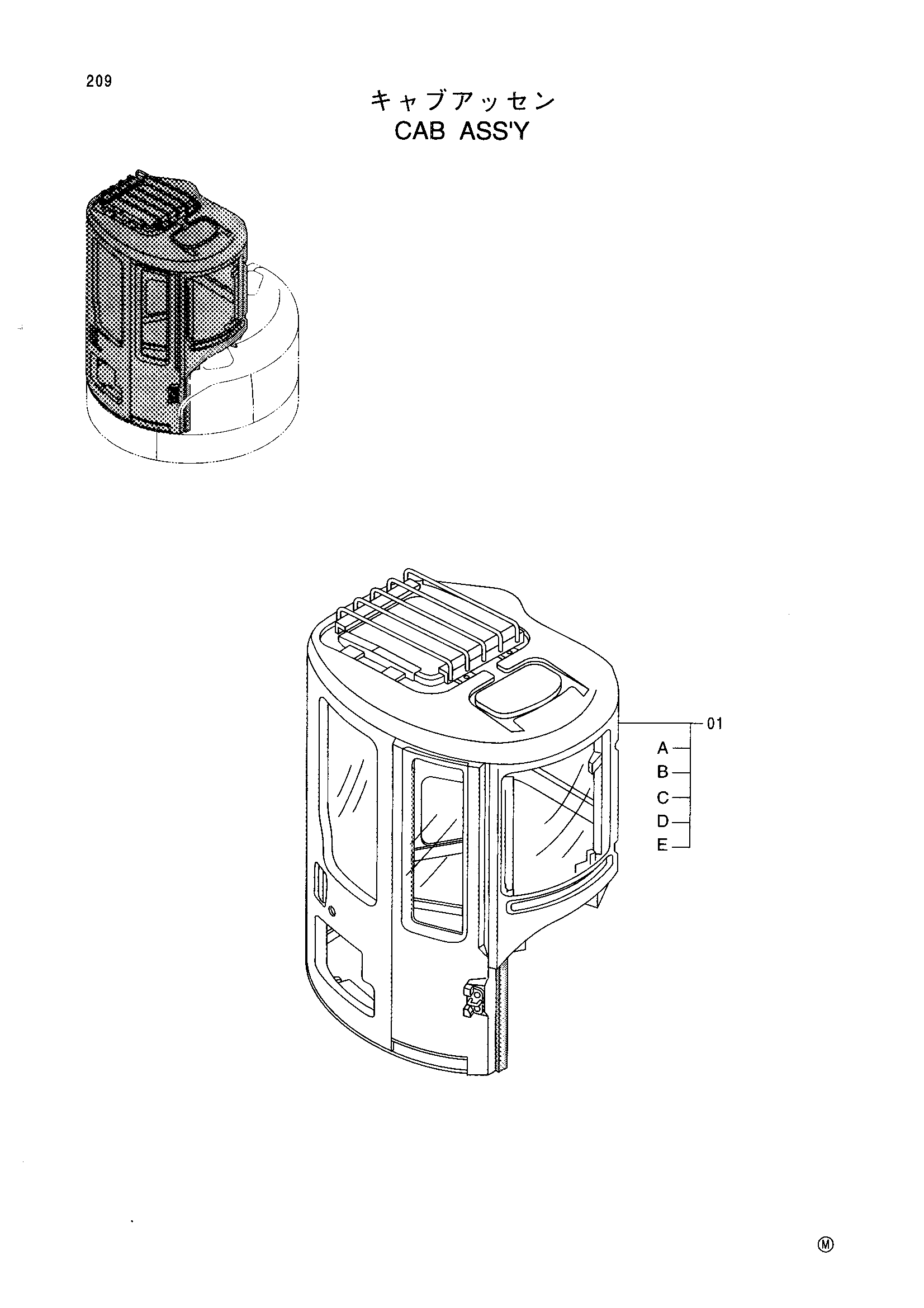 Схема Кабина в сборе HITACHI EX33MU