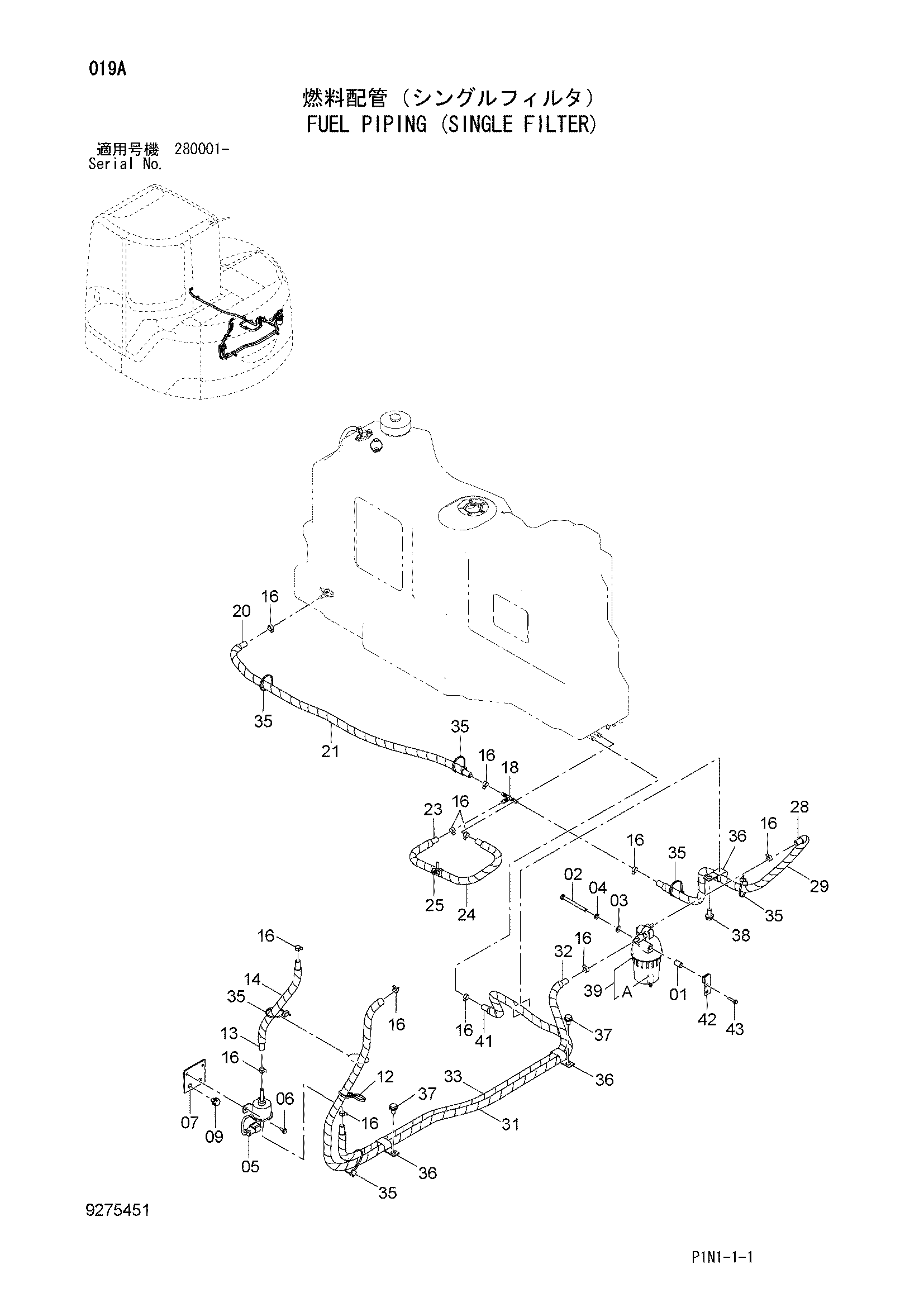 Схема Топливные трубопроводы (одинарный фильтр) HITACHI ZX60USBNA-3
