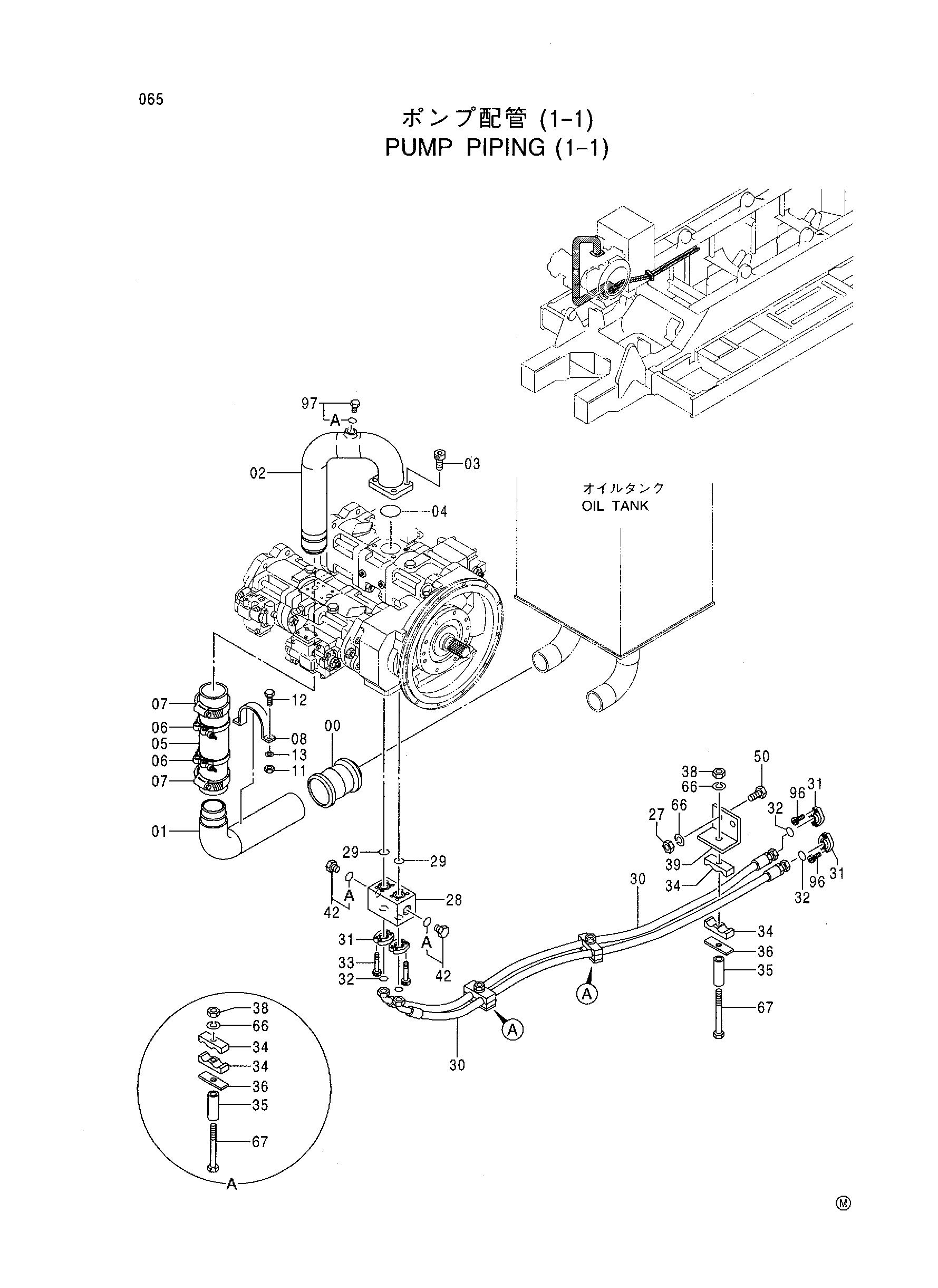Схема Насос трубопроводы (1-1) HITACHI CX1800