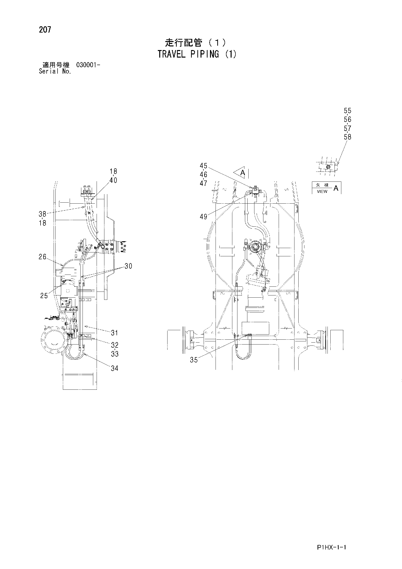 Схема Гидролинии хода (1) HITACHI ZX350W