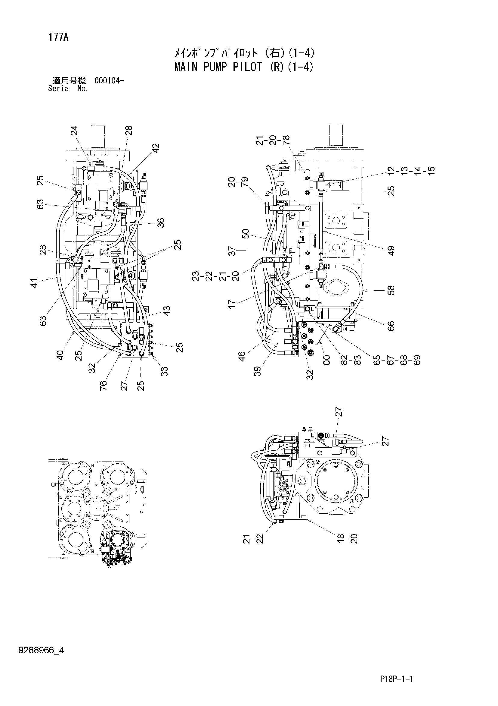 Схема Основной насос пилотный (правый)(1-4) HITACHI EX8000-6