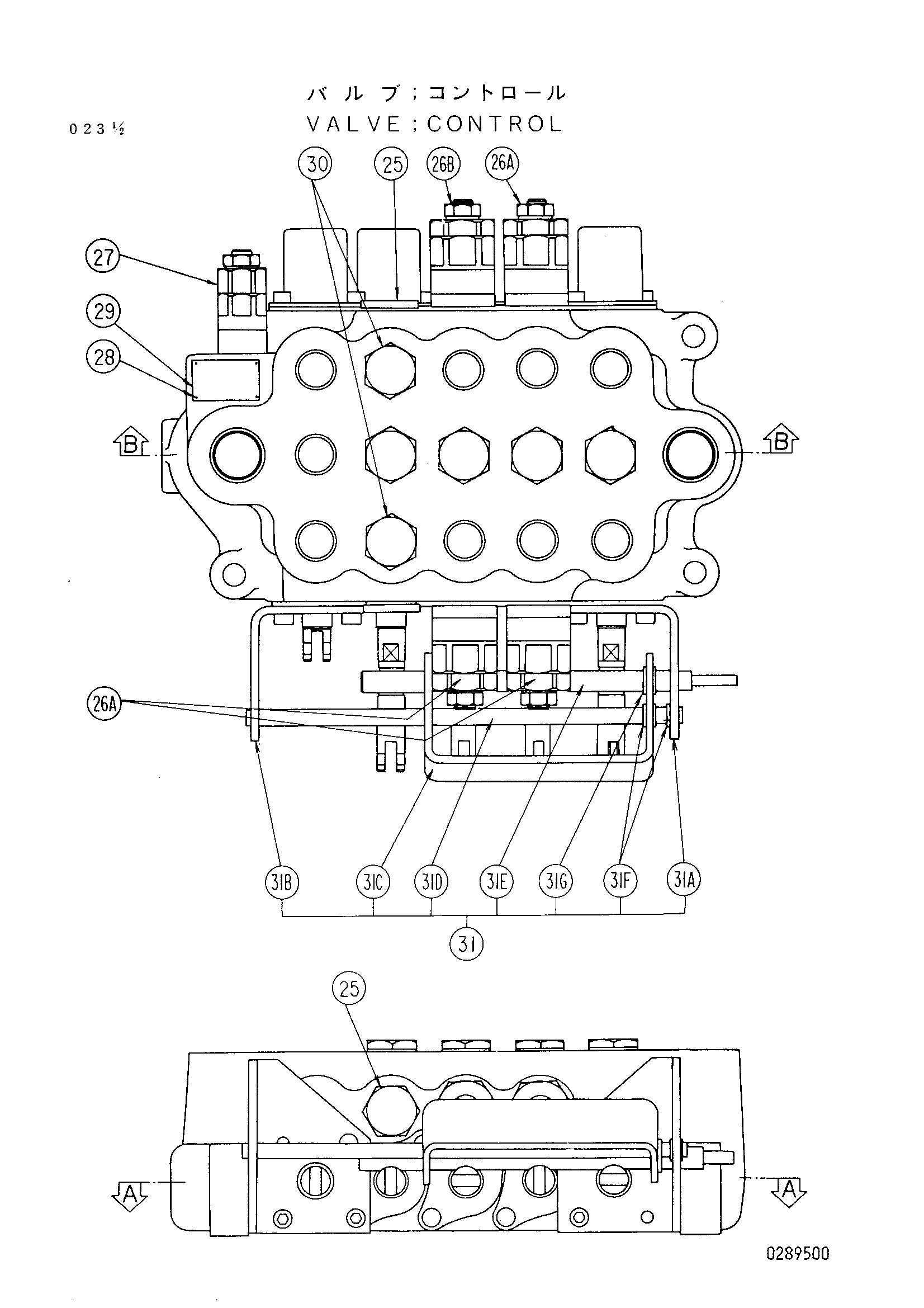 Схема Гидрораспределитель HITACHI UH033SR