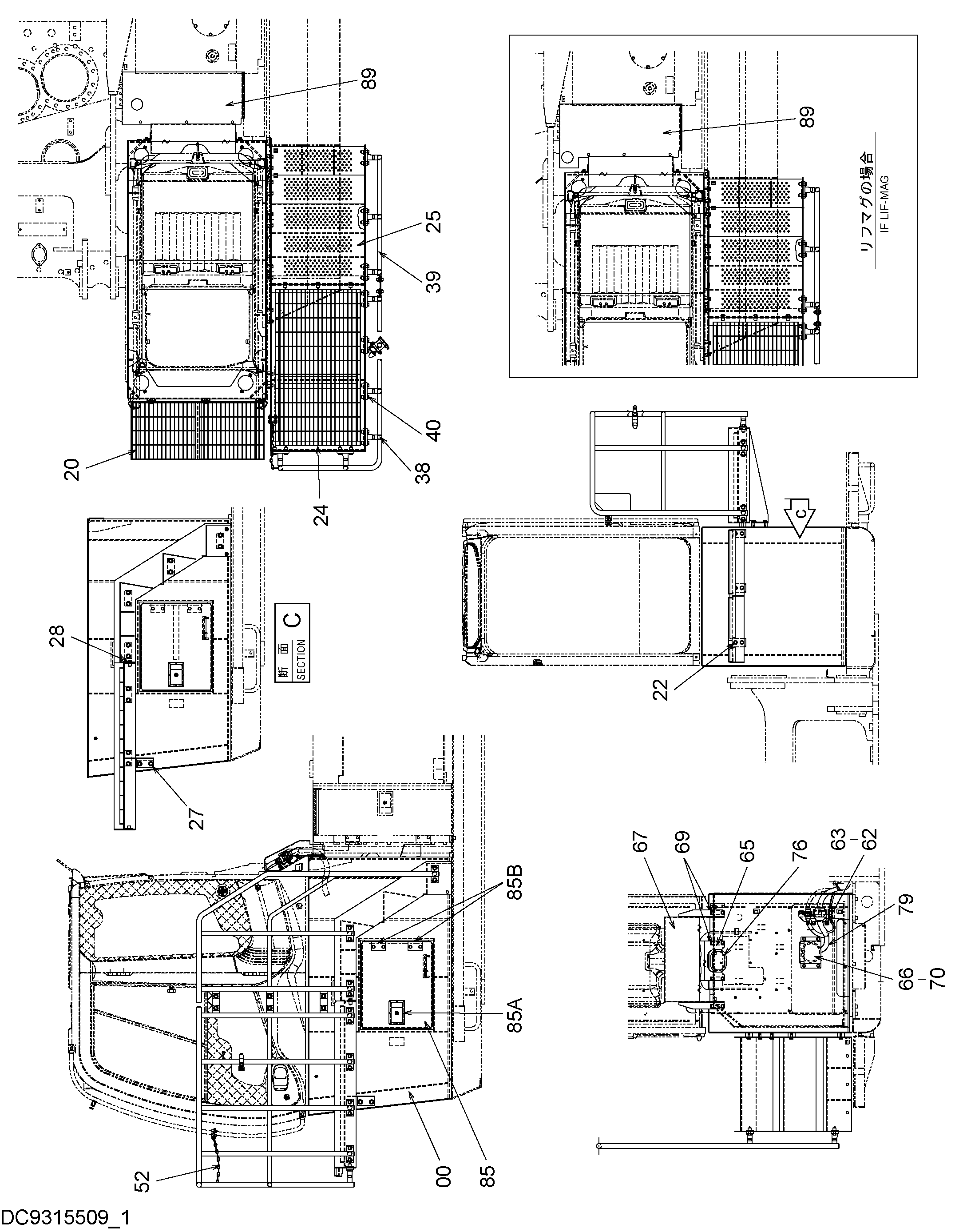 Схема Хигх-моунт кабина боковой ступень (1.0m)(1) HITACHI ZX450-3
