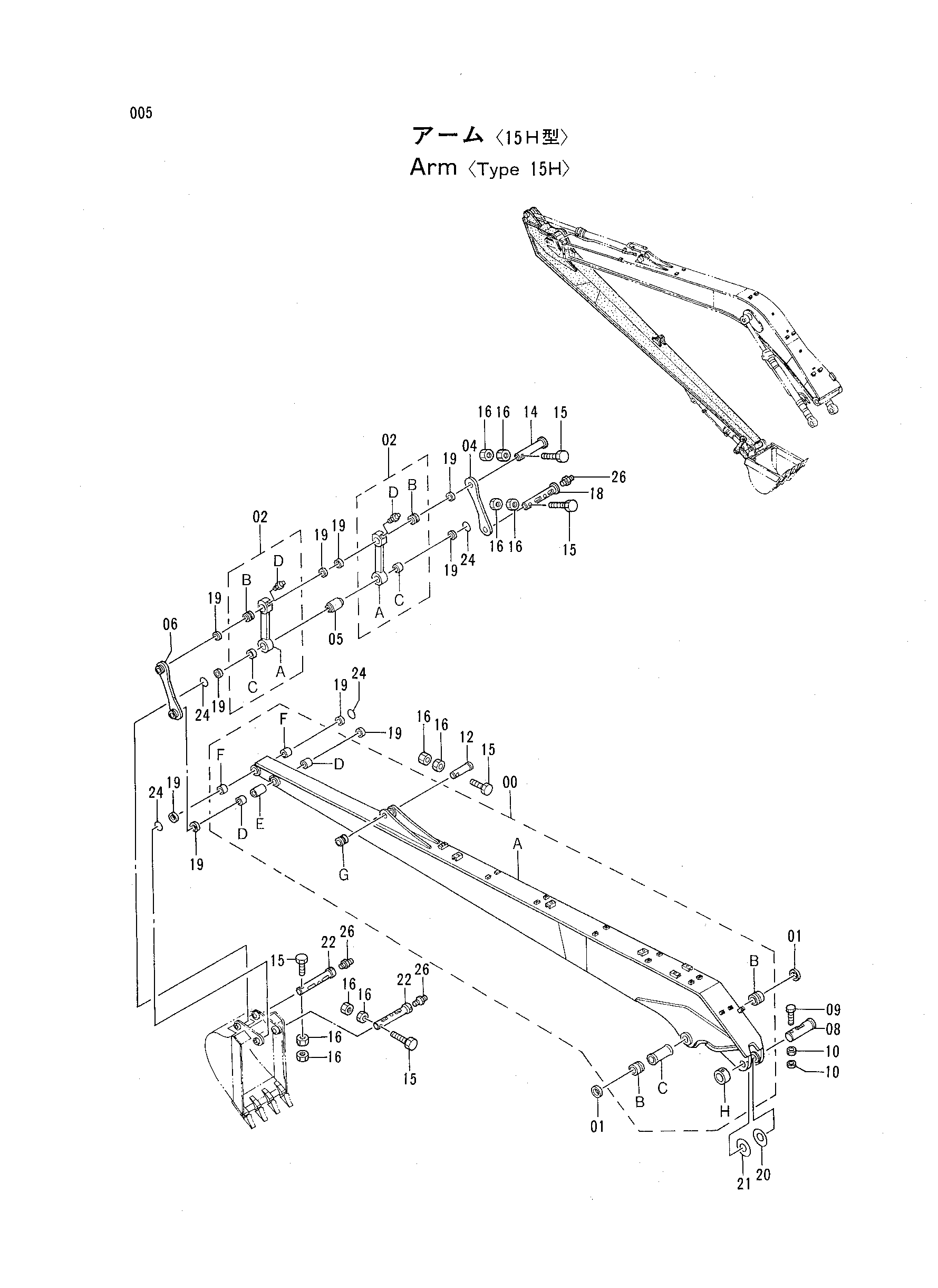 Схема Рукоять <тип 15H> HITACHI EX200-3
