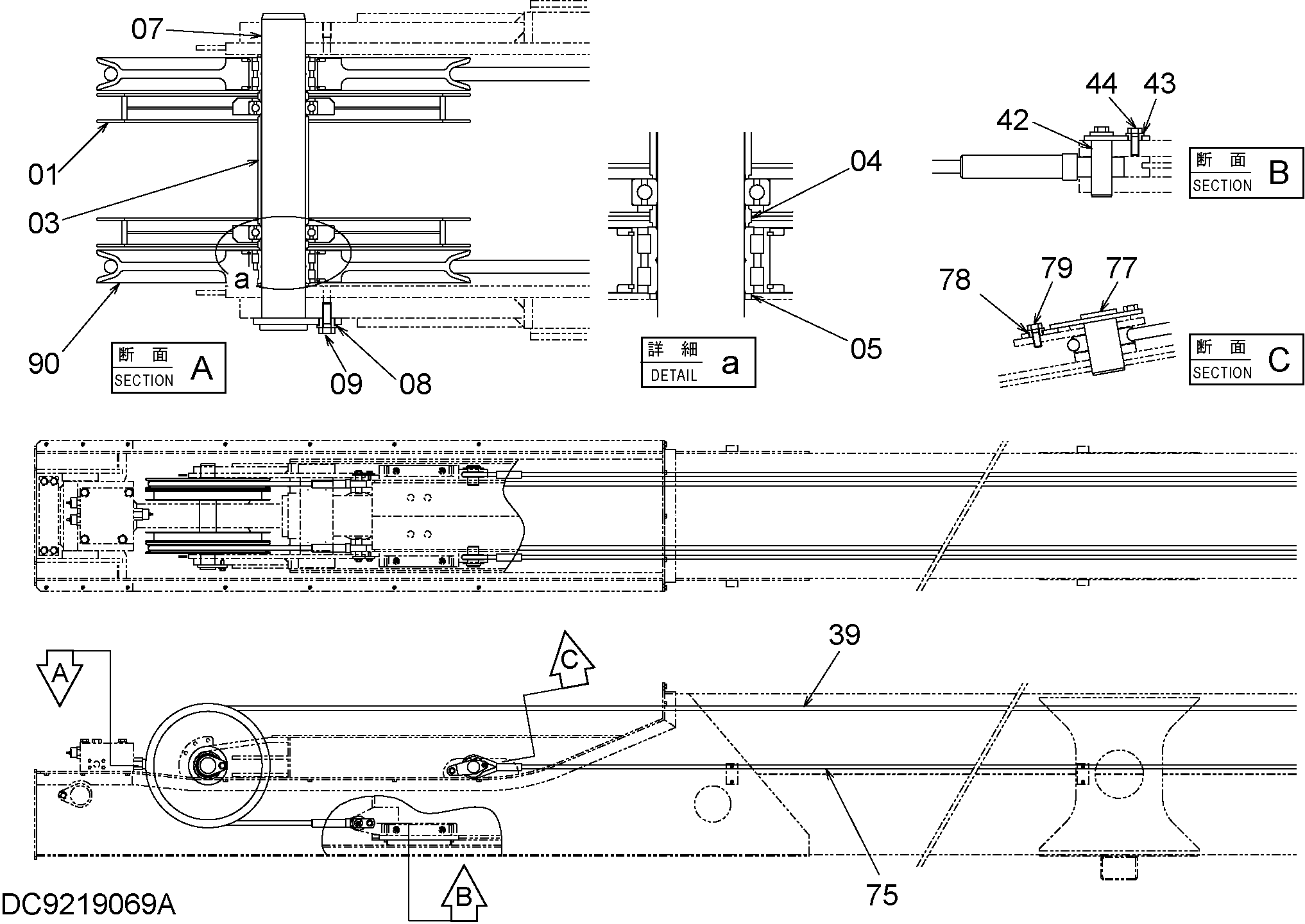 Схема Телескопик устройство (1) HITACHI ZX350LCN-5B