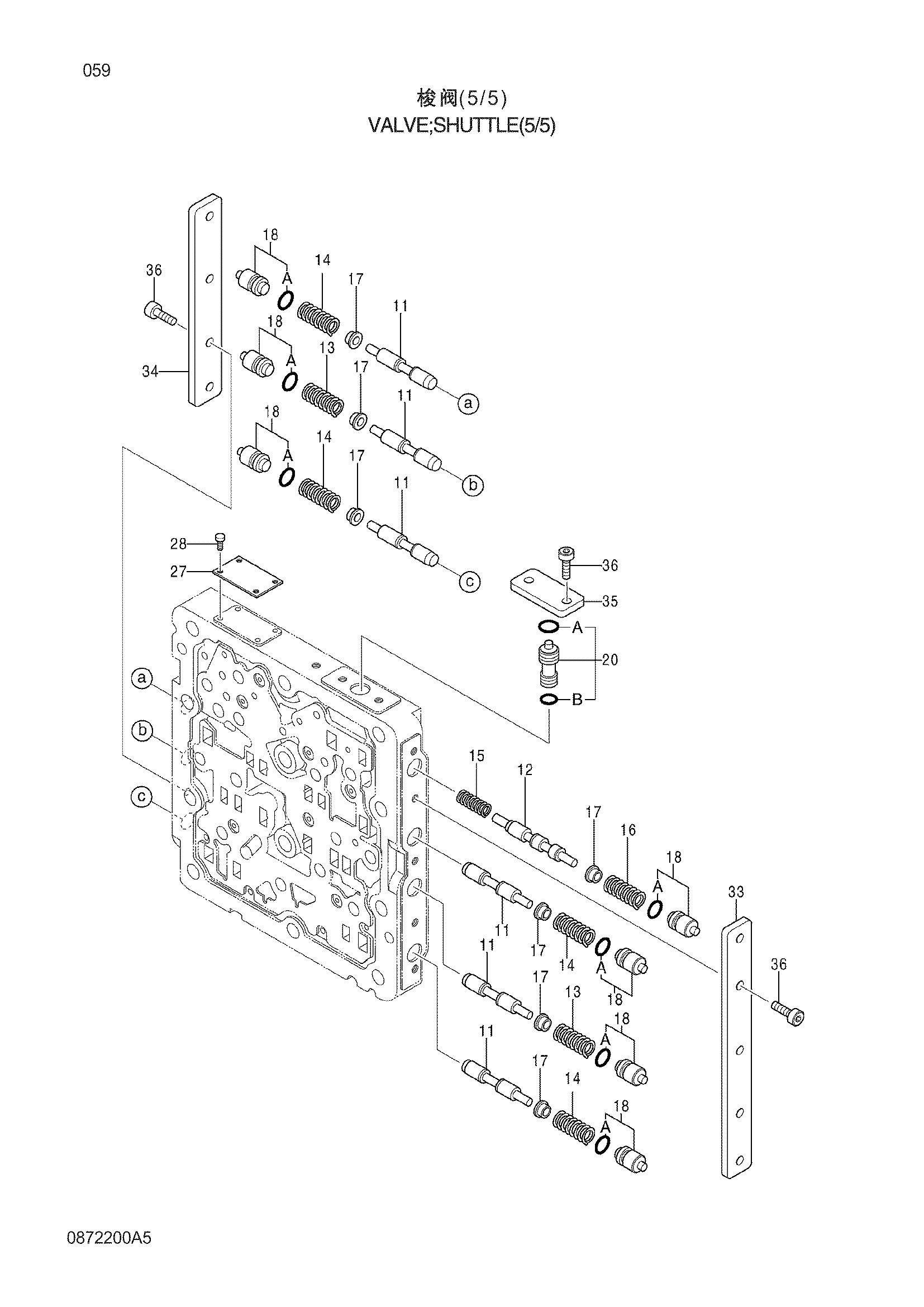 Схема Челночный клапан(5/5) HITACHI ZX210H-3G