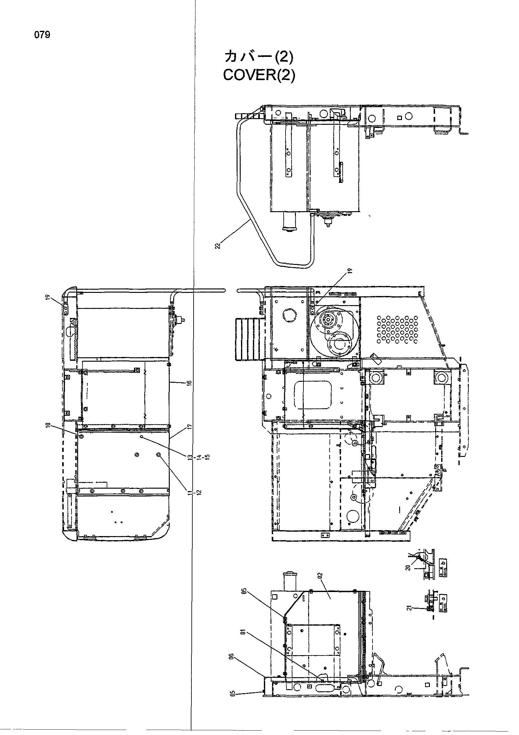 Схема Крышка (2) HITACHI HR240G