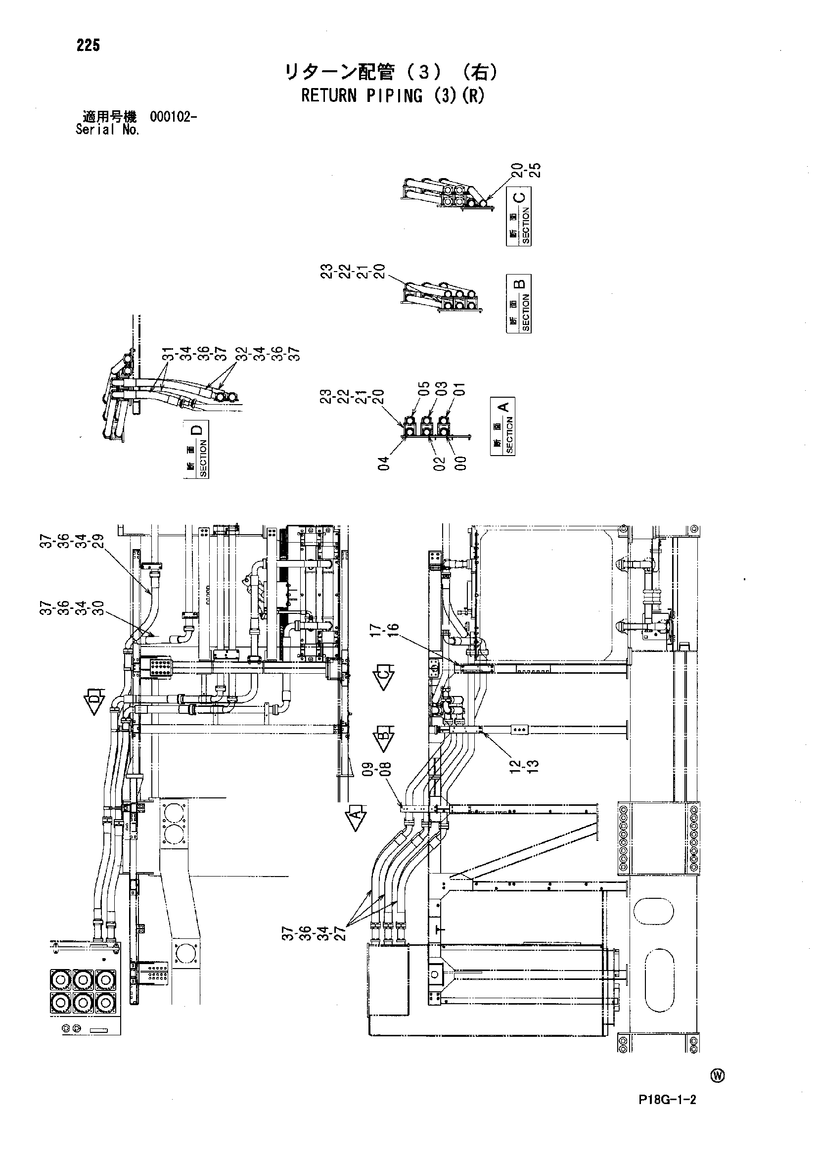 Схема Обратные трубопроводы (3)(правый) HITACHI EX8000