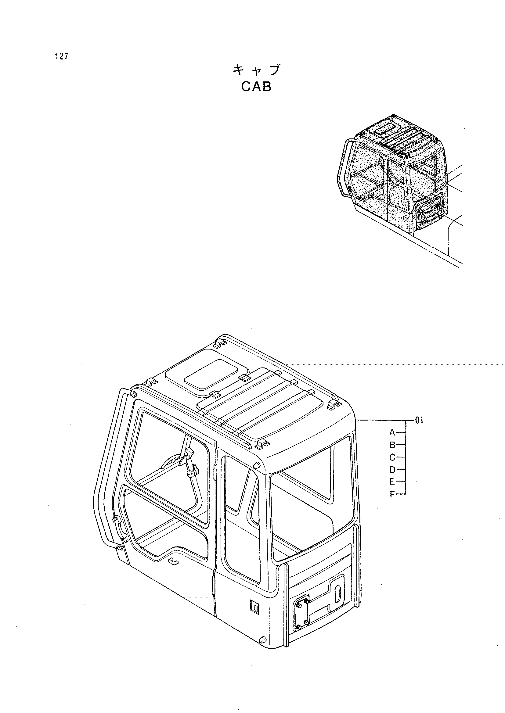 Схема Кабина HITACHI EX200-3
