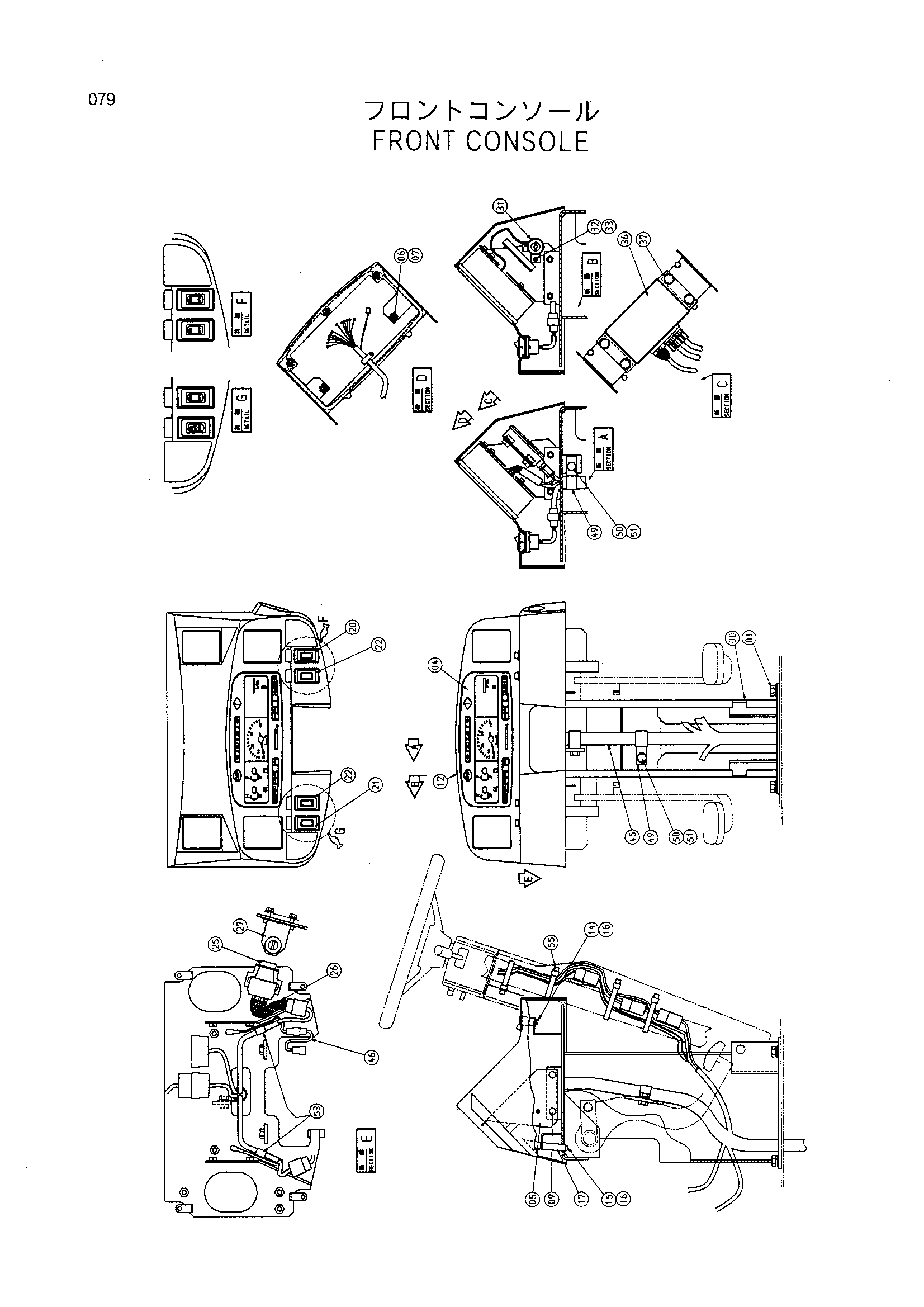 Схема Передний консоль HITACHI LX80RS-2