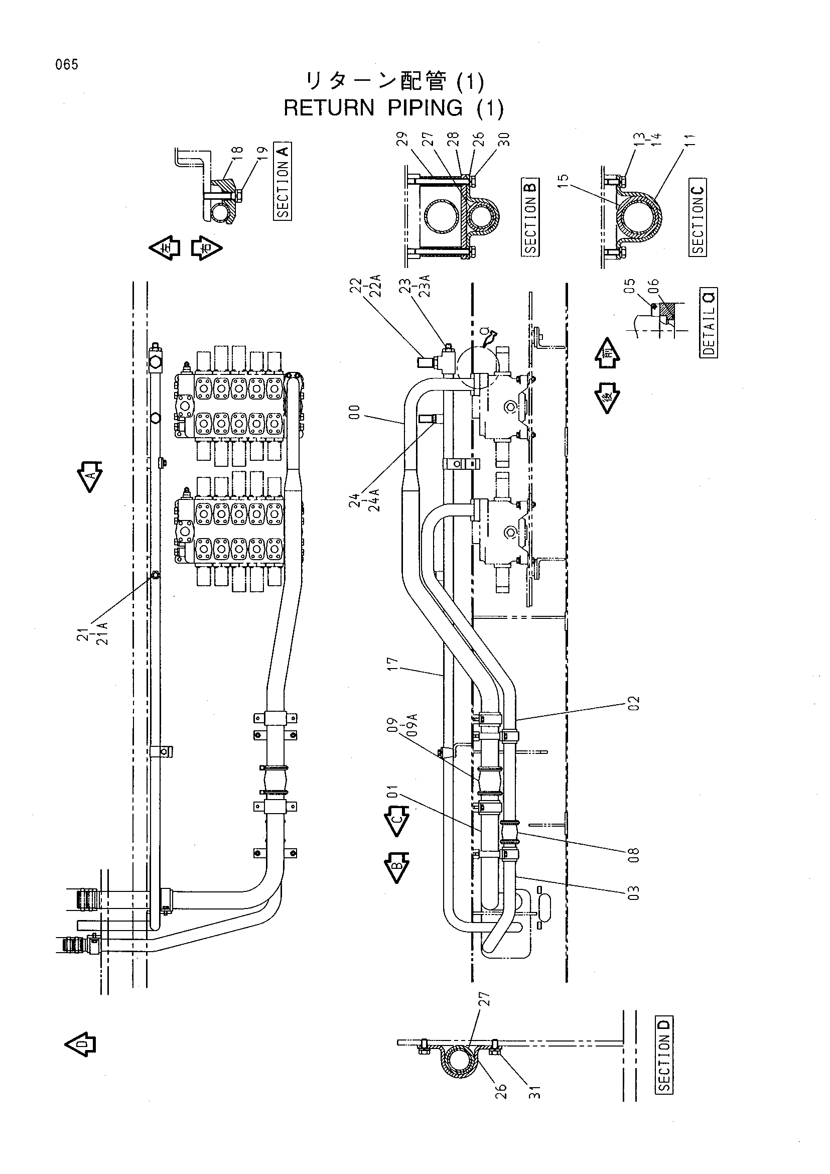 Схема Обратные трубопроводы (1) HITACHI MX5015