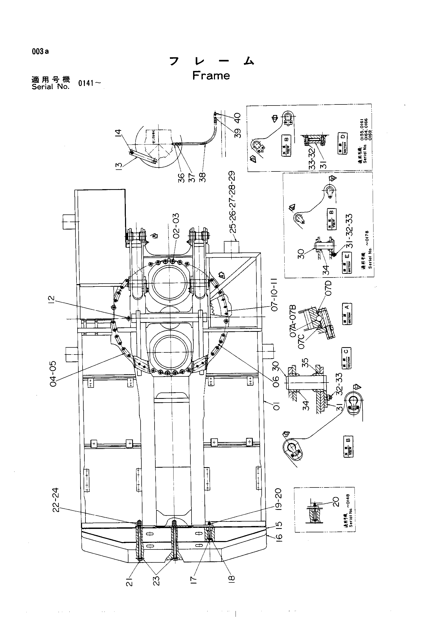 Схема Рама HITACHI UH30