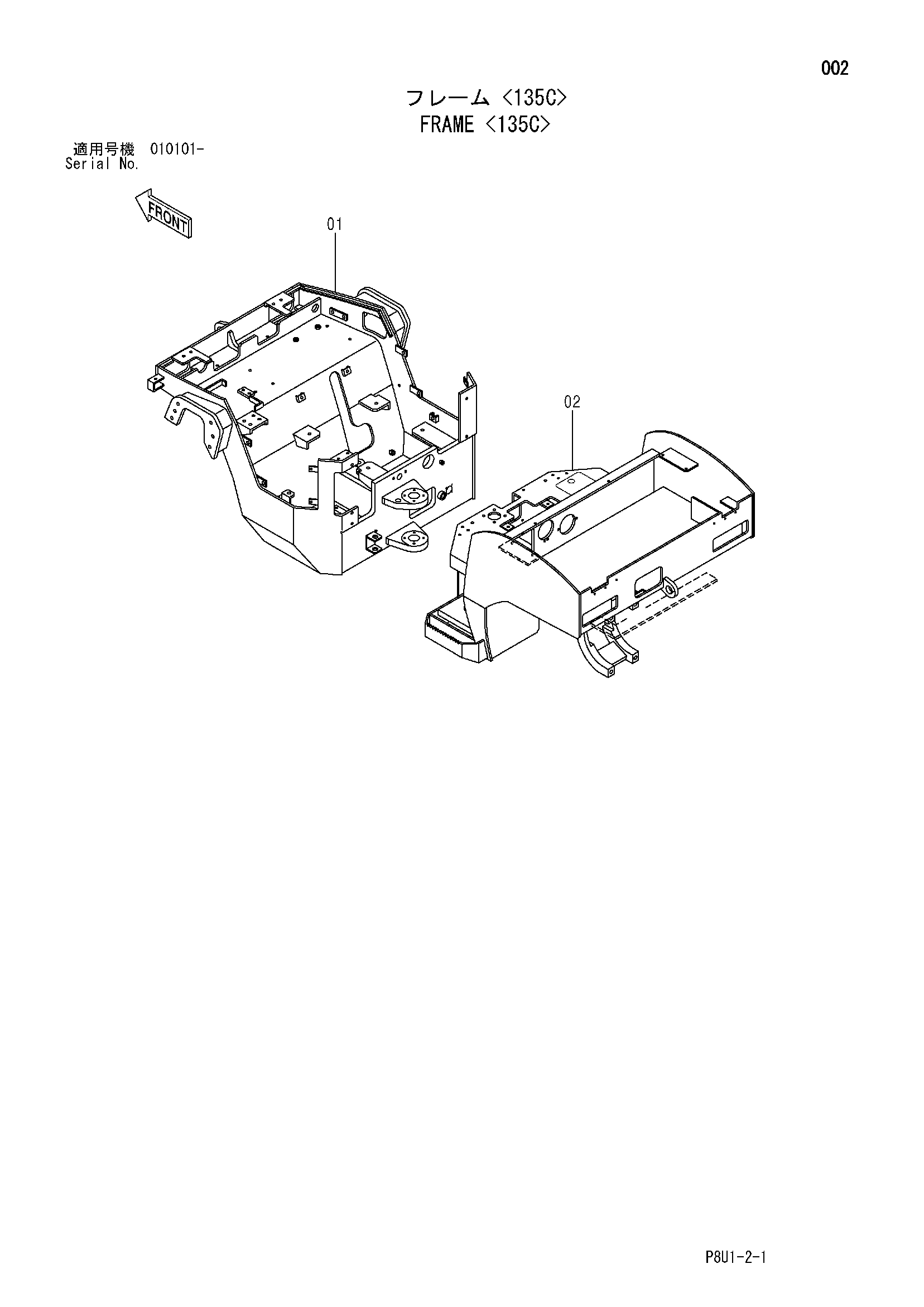 Схема Рама <135C> HITACHI CC135C